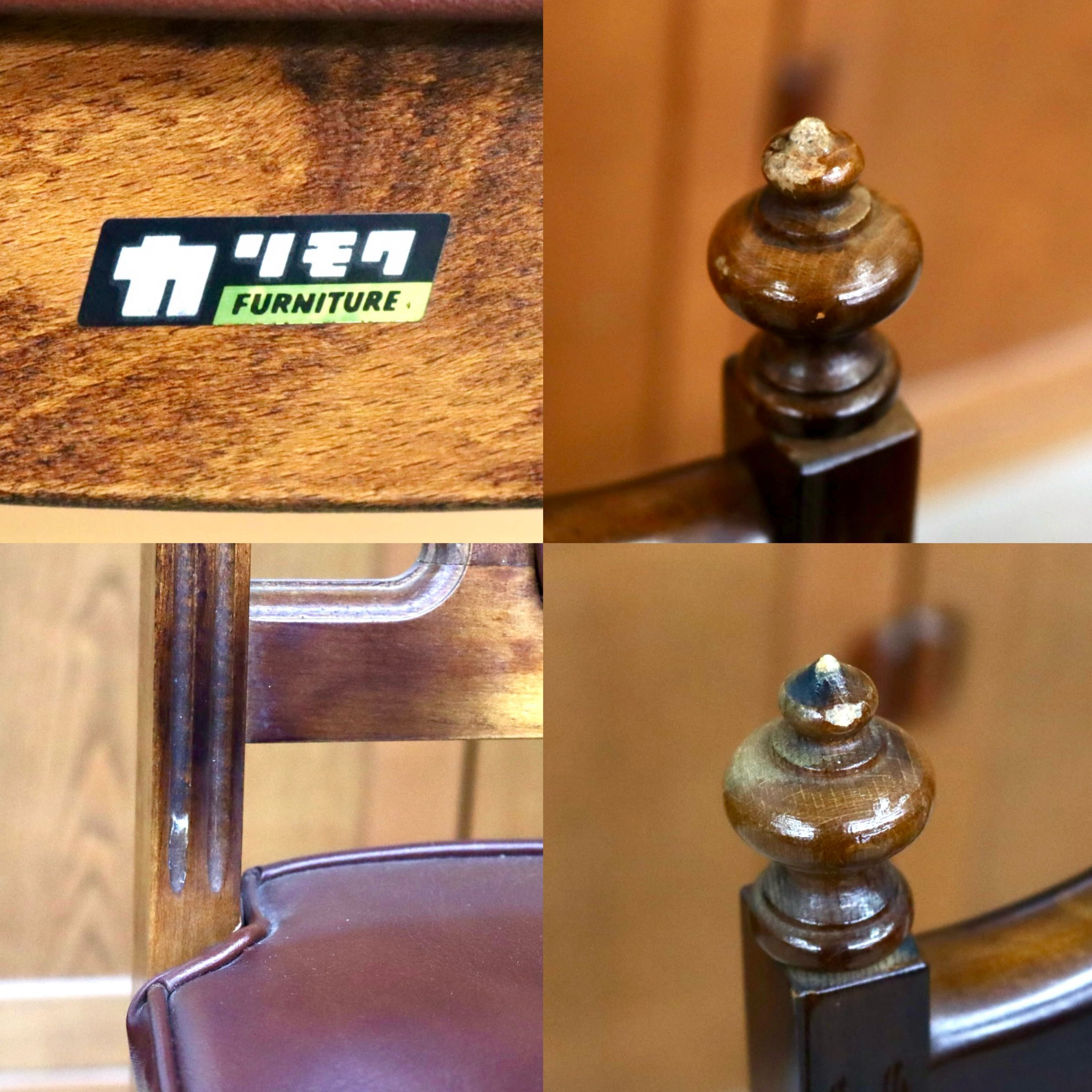 GMIS494D○karimoku / カリモク オールドカリモク ダイニングチェア アームレスチェア 椅子 2脚セット ブナ材 クラシック ヴィンテージ