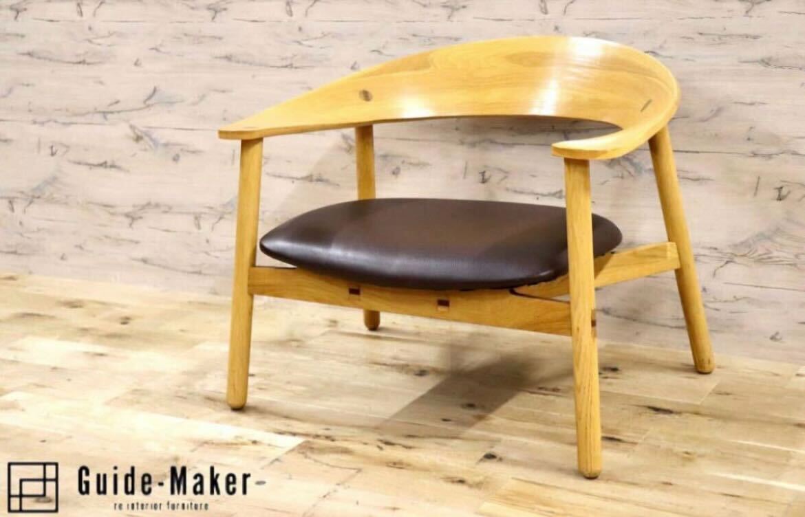 GMGH15C○Henrik Bnnelycke Model 102 アームチェア イージーチェア 椅子 合皮 オーク材 デザイナーズ 北欧ヴィンテージ 約50万