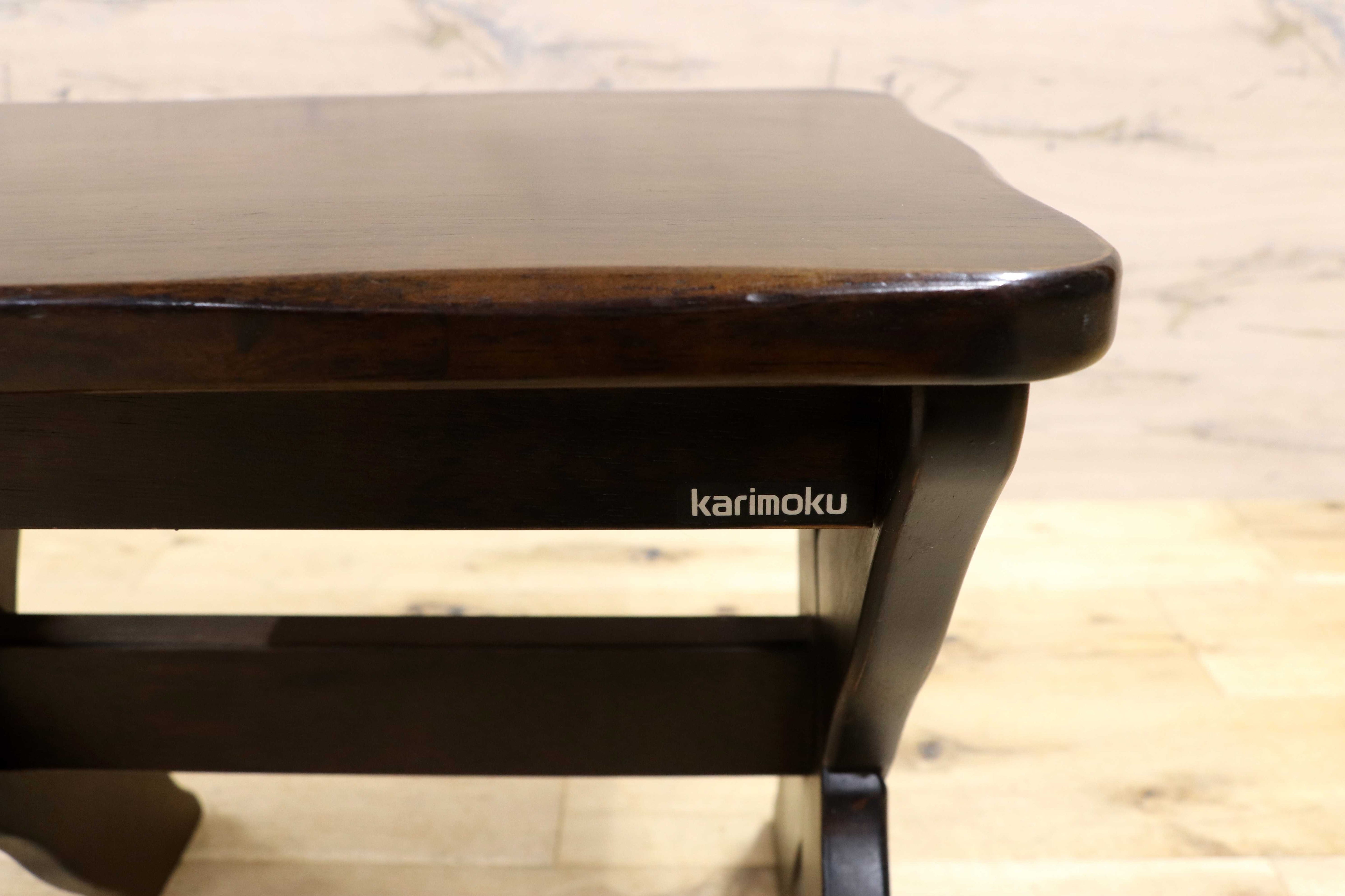 GMIH173F○karimoku / カリモク RUSTIC ルスティック スツール 椅子 花台 飾り台 ナチュラル シンプル ヴィンテージ