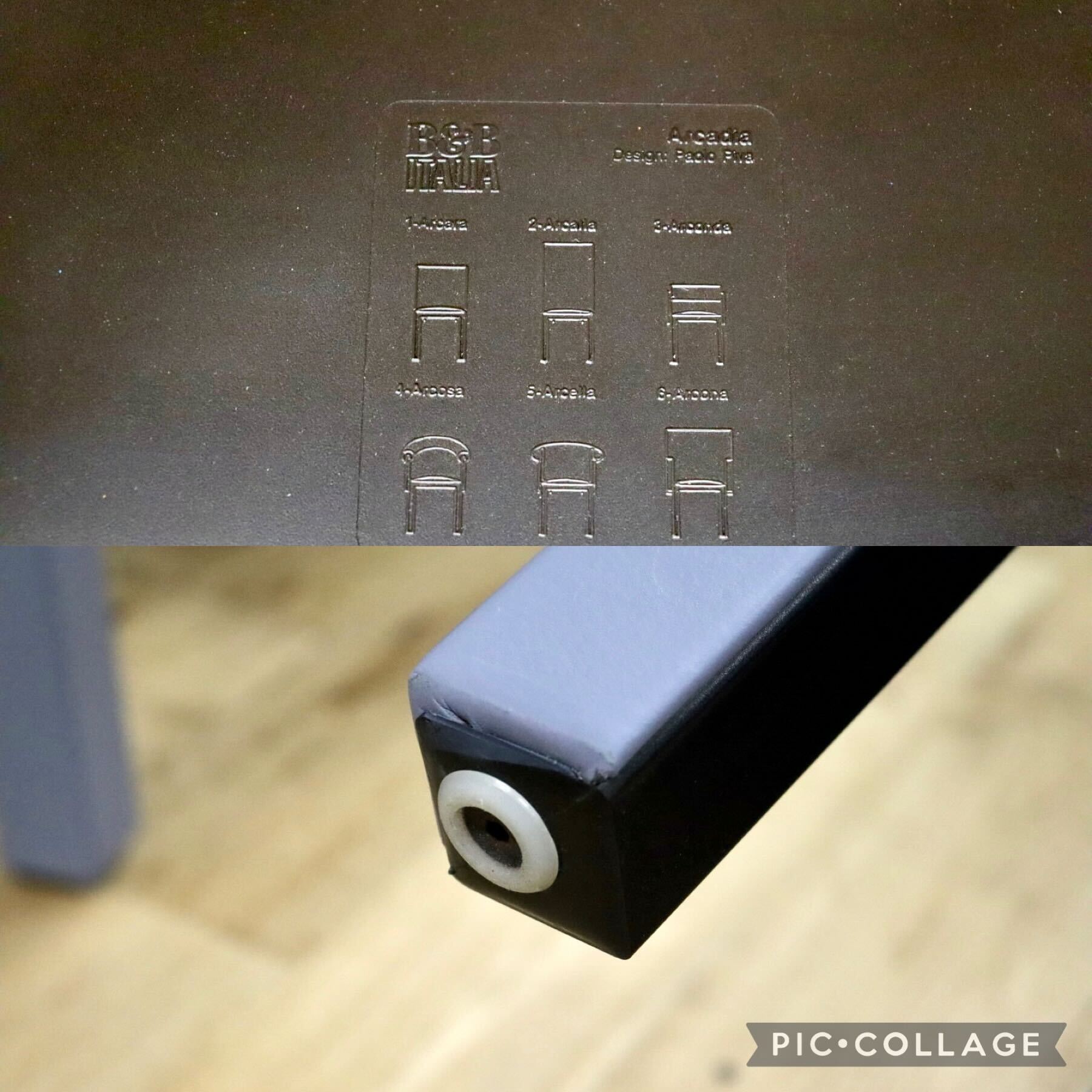 GMFS270B○B&B ITALIA Arcadia アルカディア ダイニングチェア 椅子 4脚セット 総本革 イタリアモダン ヴィンテージ 定価約104万 希少 名作