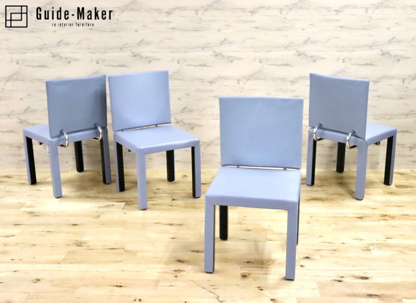 GMFS270B○B&B ITALIA Arcadia アルカディア ダイニングチェア 椅子 4脚セット 総本革 イタリアモダン ヴィンテージ 定価約104万 希少 名作