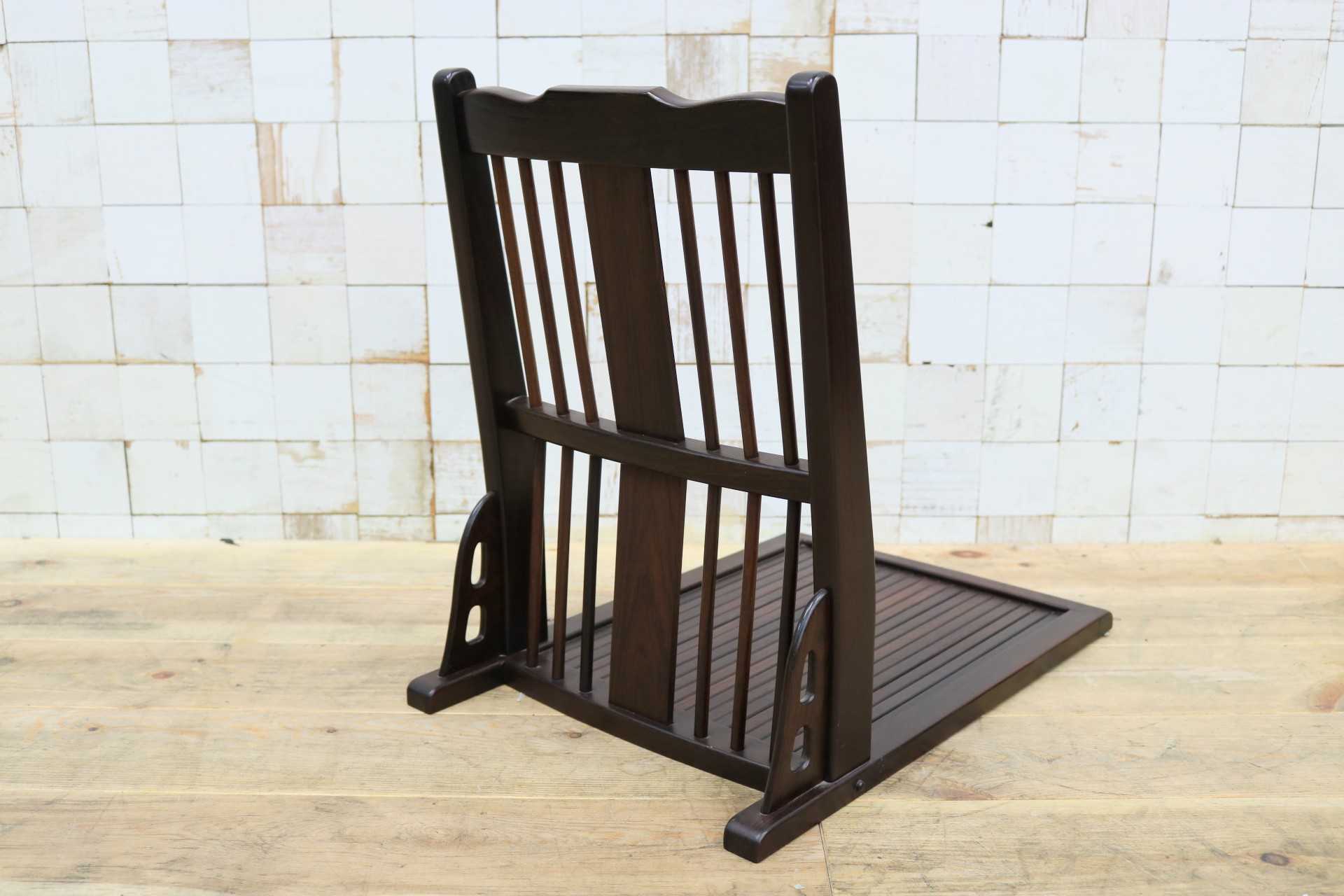 GMIS465A○唐木 座椅子 座敷椅子 ローチェア 無垢材 花梨 和家具 座敷 和室