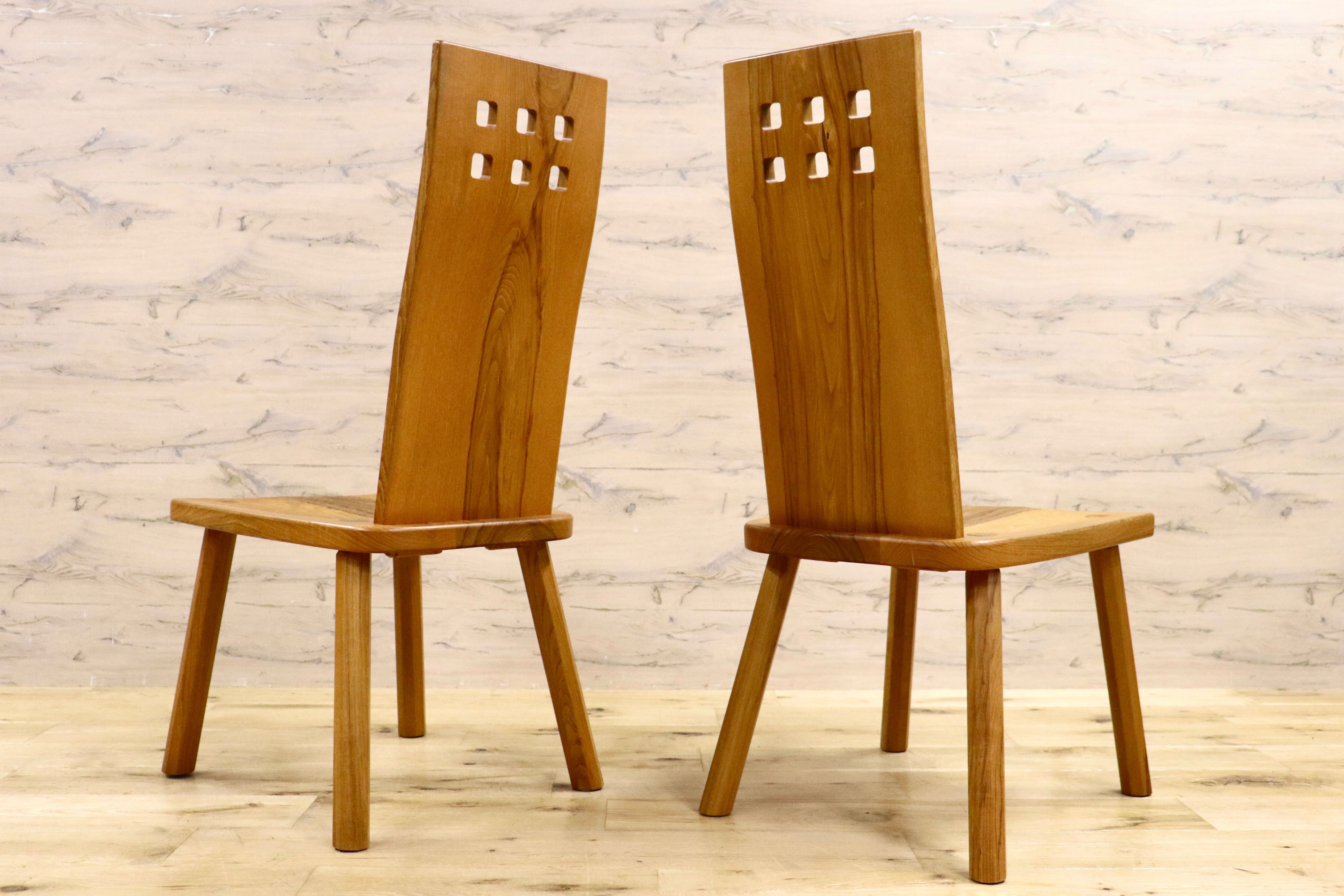 GMHS184B○谷材木店 谷信英 ダイニングチェア アームレスチェア 天然木 無垢 ナチュラル カントリー 工房家具 2脚セット