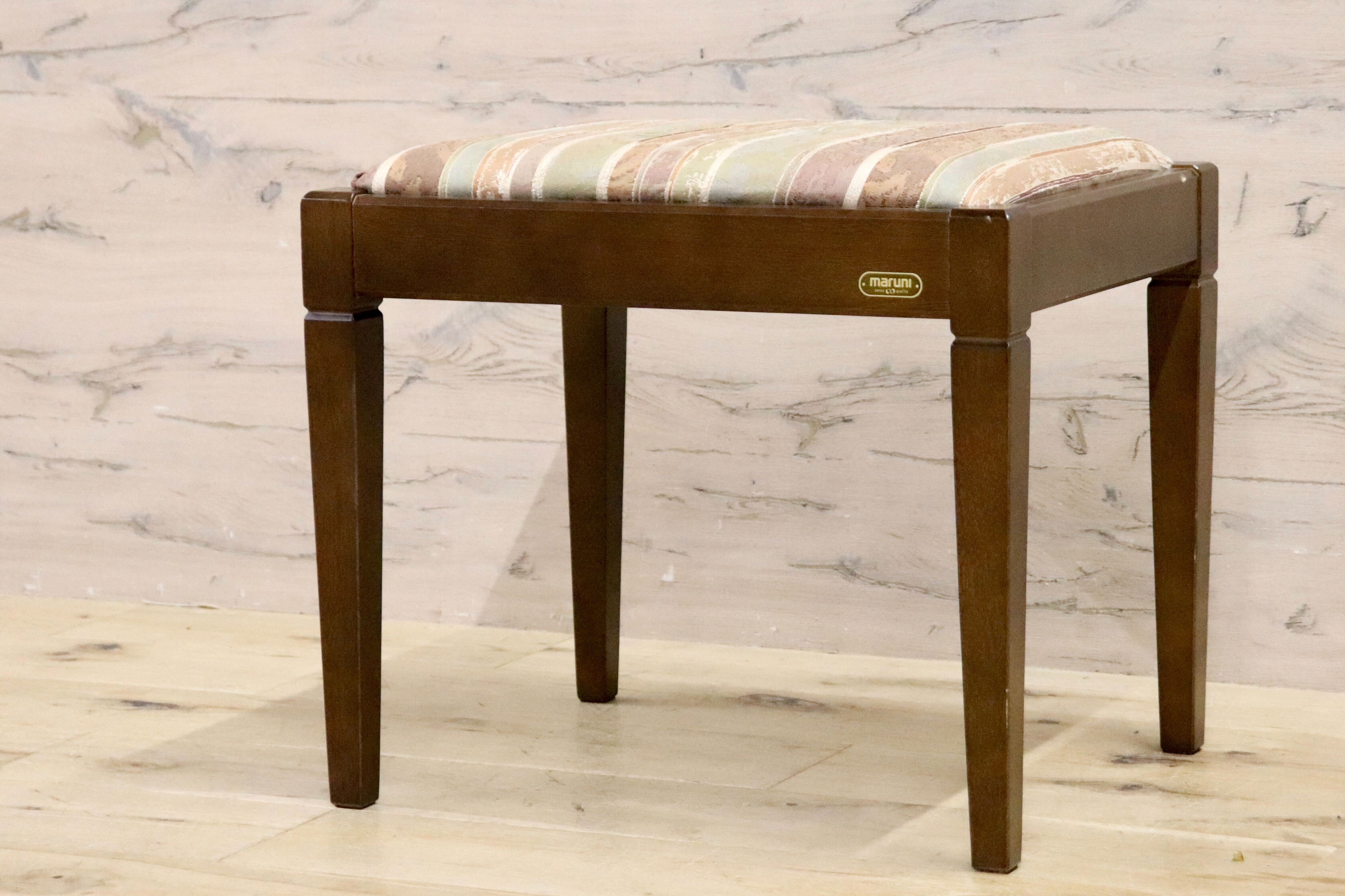 GMHN377○maruni / マルニ スツール 腰掛け デスクチェア 玄関チェア オットマン ファブリック 木製 モデルルーム展示品