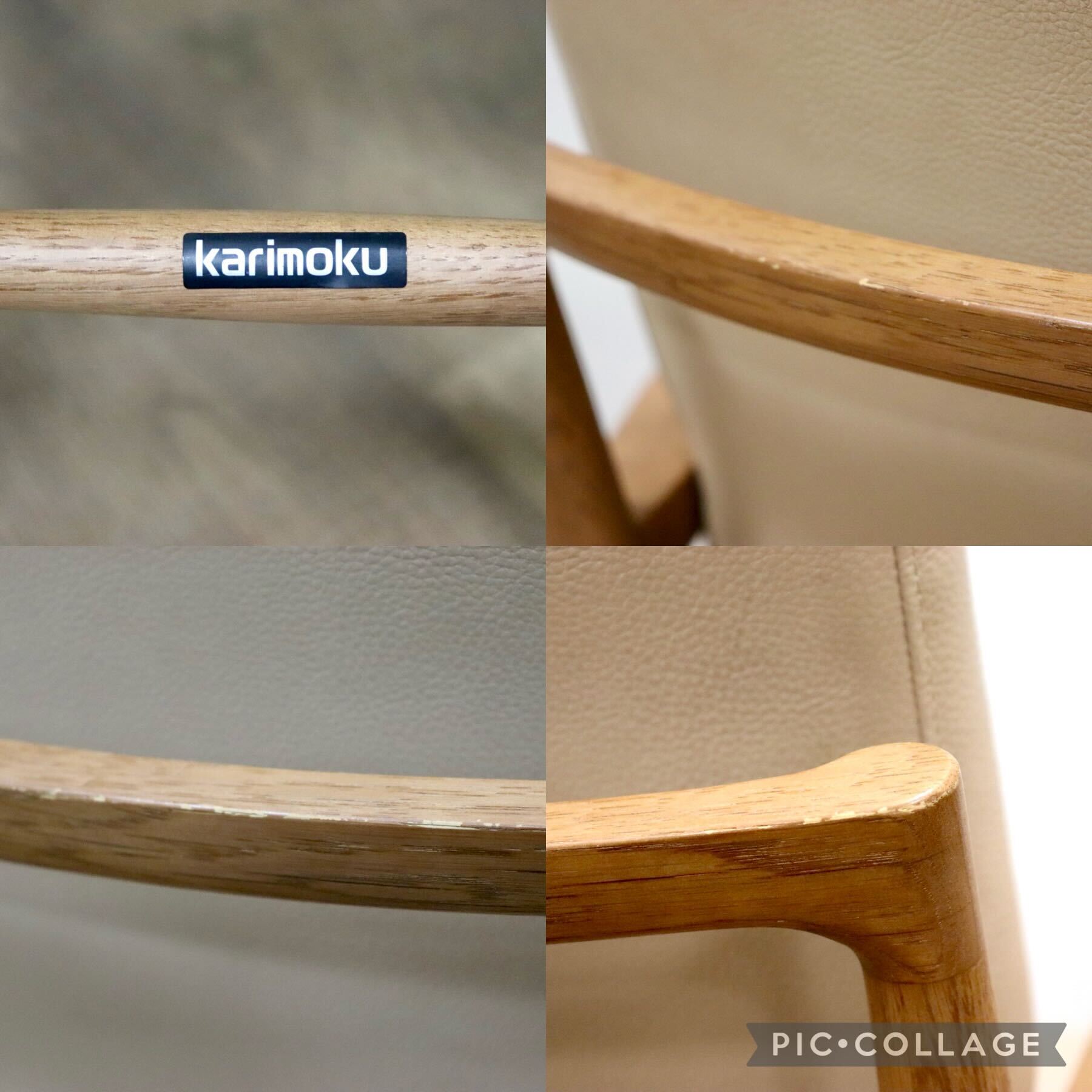 GMHH17C○karimoku / カリモク C-10225708 ダイニングチェア アームチェア 食卓椅子 椅子 オーク材 合皮 ベージュ モダン 国産家具