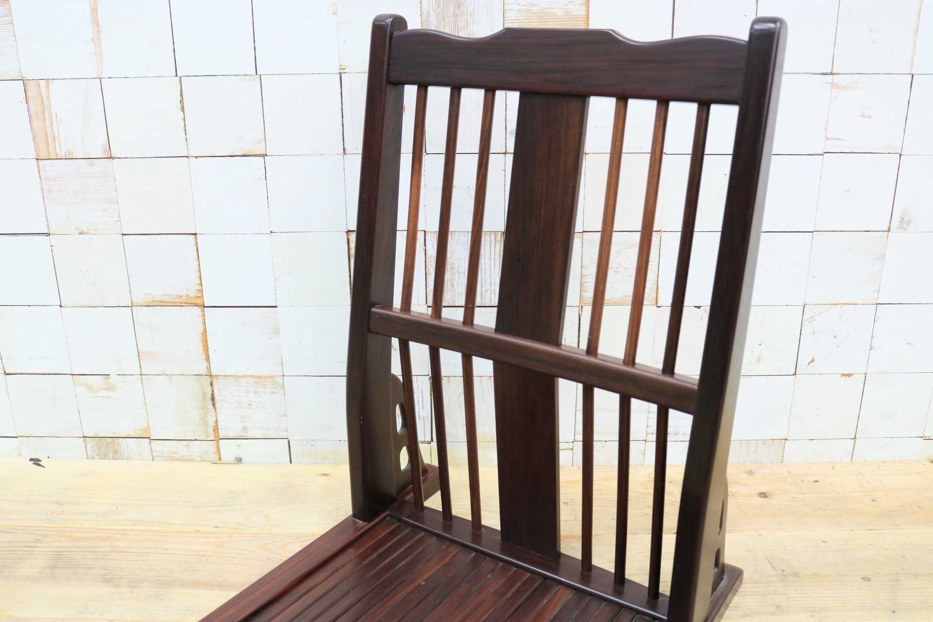GMIS465B○唐木 座椅子 座敷椅子 ローチェア 無垢材 花梨 和家具 座敷 和室