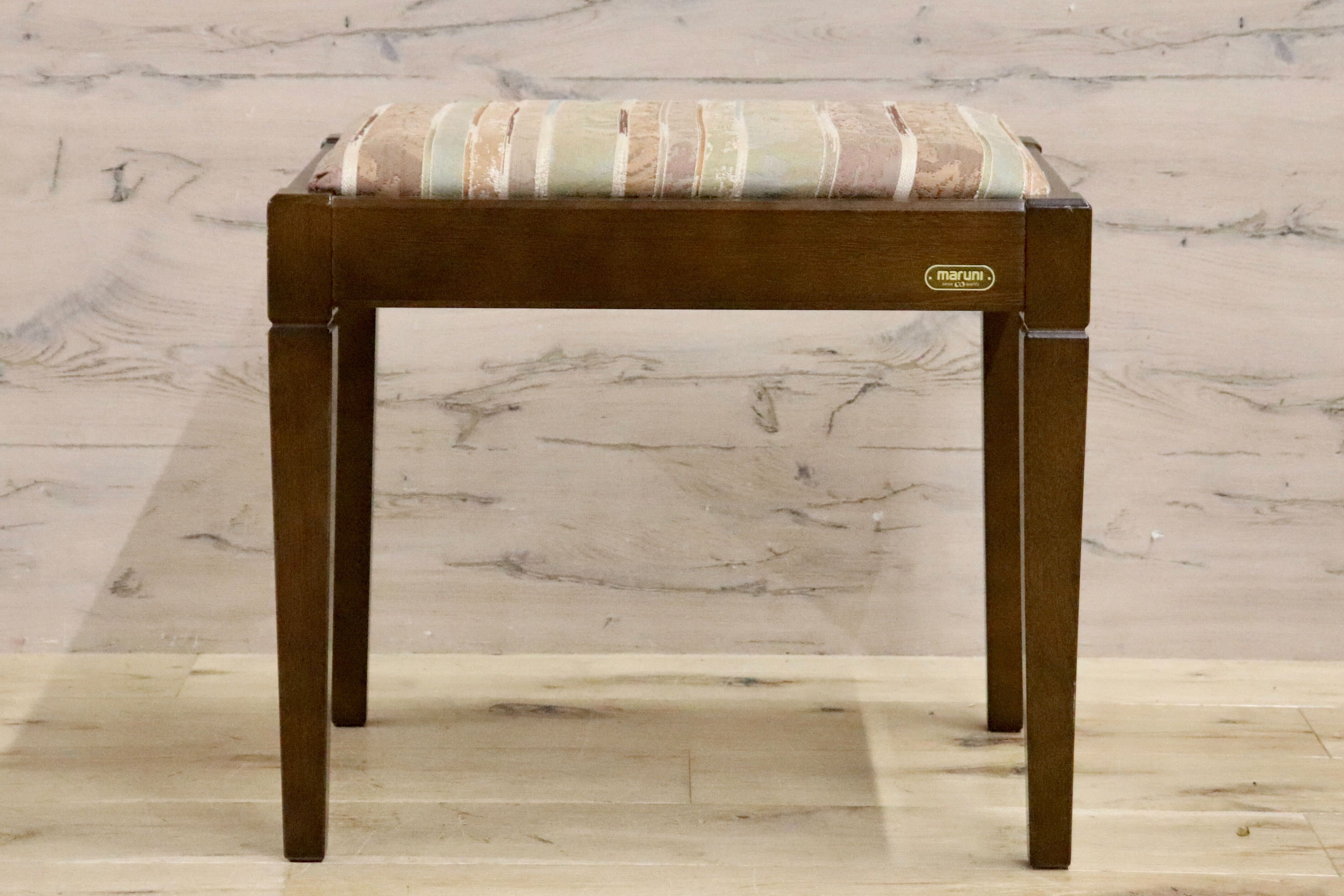 GMHN377○maruni / マルニ スツール 腰掛け デスクチェア 玄関チェア オットマン ファブリック 木製 モデルルーム展示品