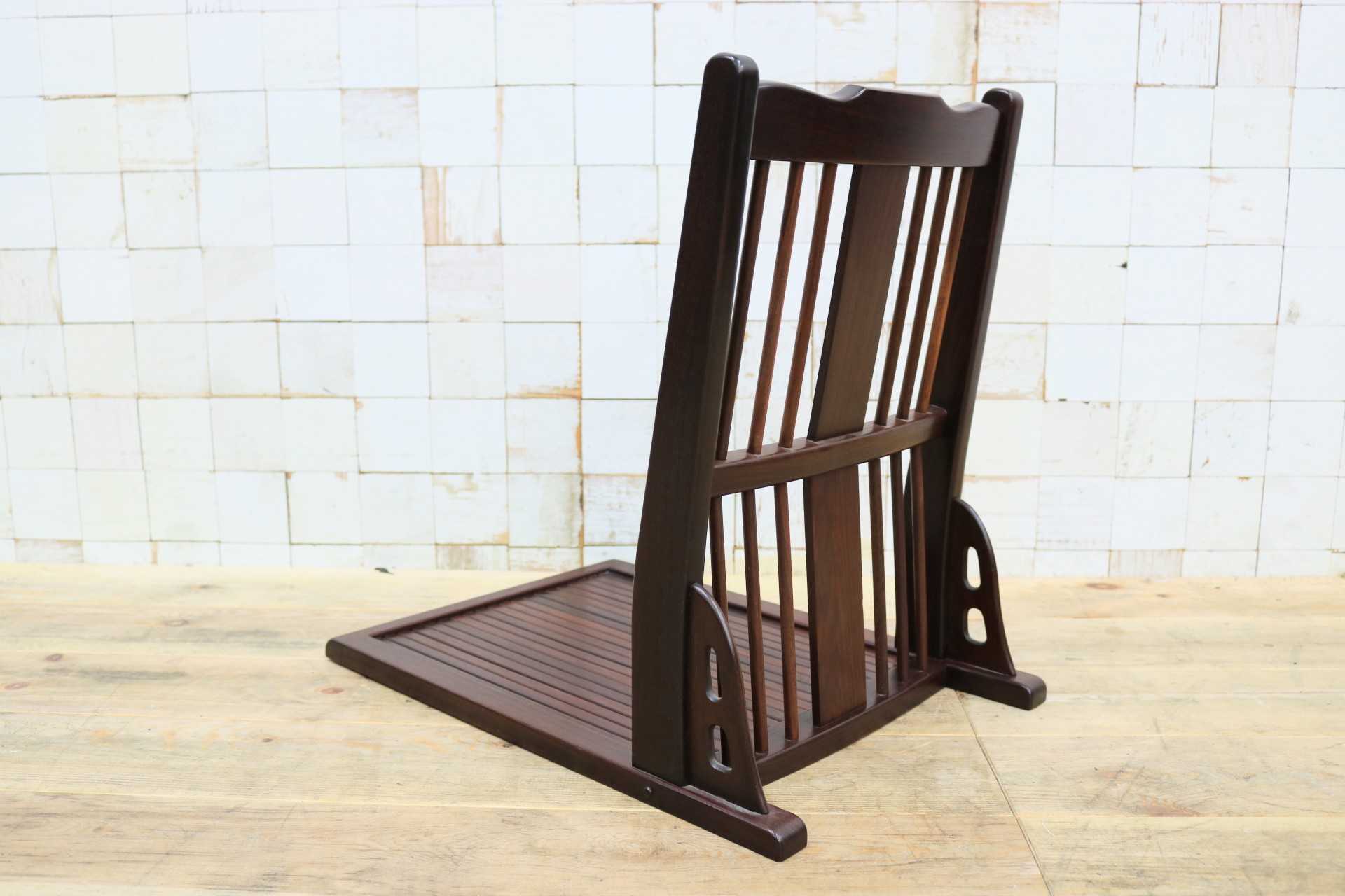 GMIS465B○唐木 座椅子 座敷椅子 ローチェア 無垢材 花梨 和家具 座敷 和室