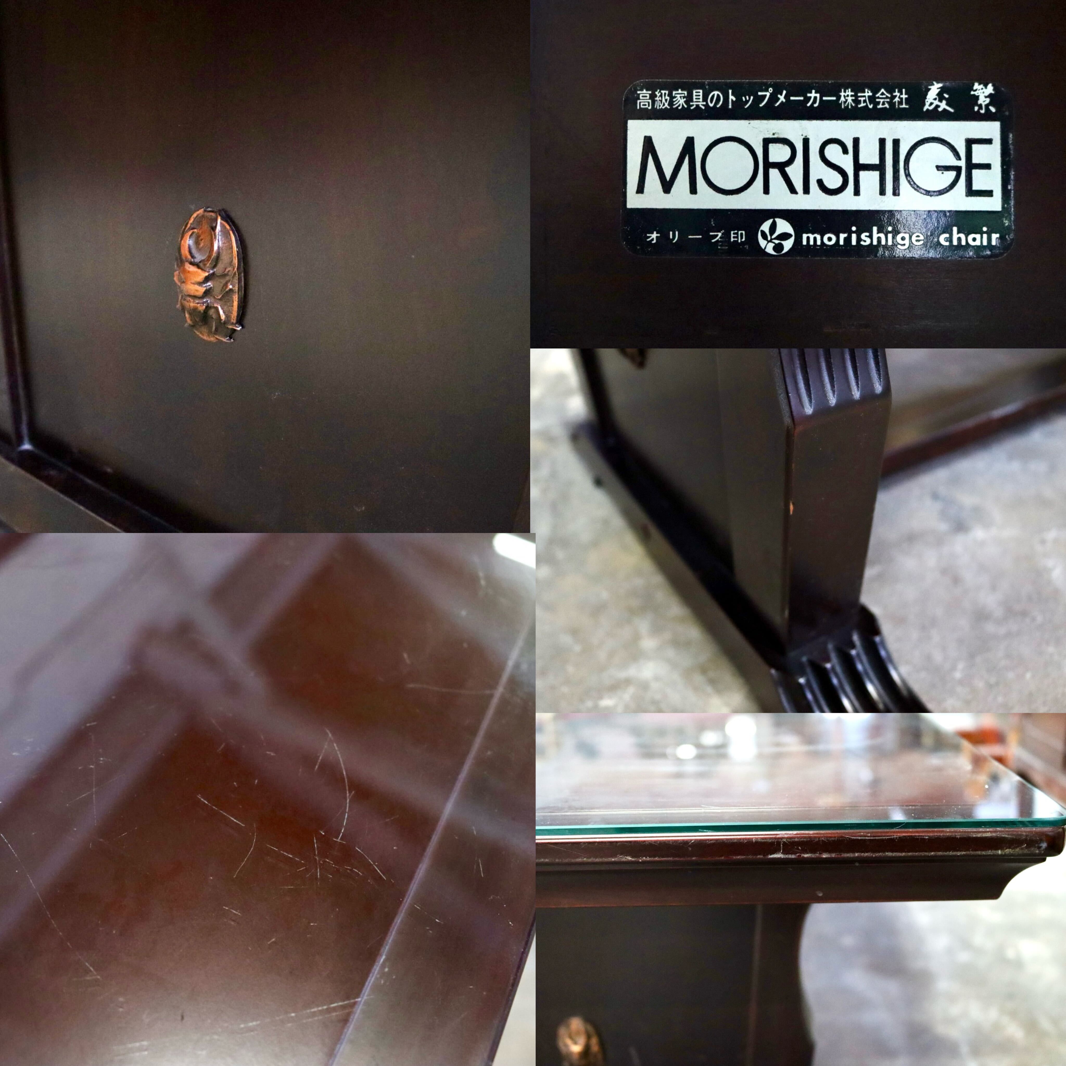GMHK438○モリシゲ / MORISHIGE センターテーブル リビングテーブル ローテーブル 座卓 机 木製 ガラス 応接 レトロ ヴィンテージ