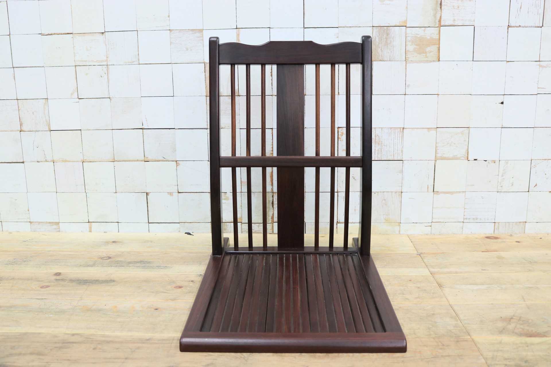 GMIS465B○唐木 座椅子 座敷椅子 ローチェア 無垢材 花梨 和家具 座敷 和室