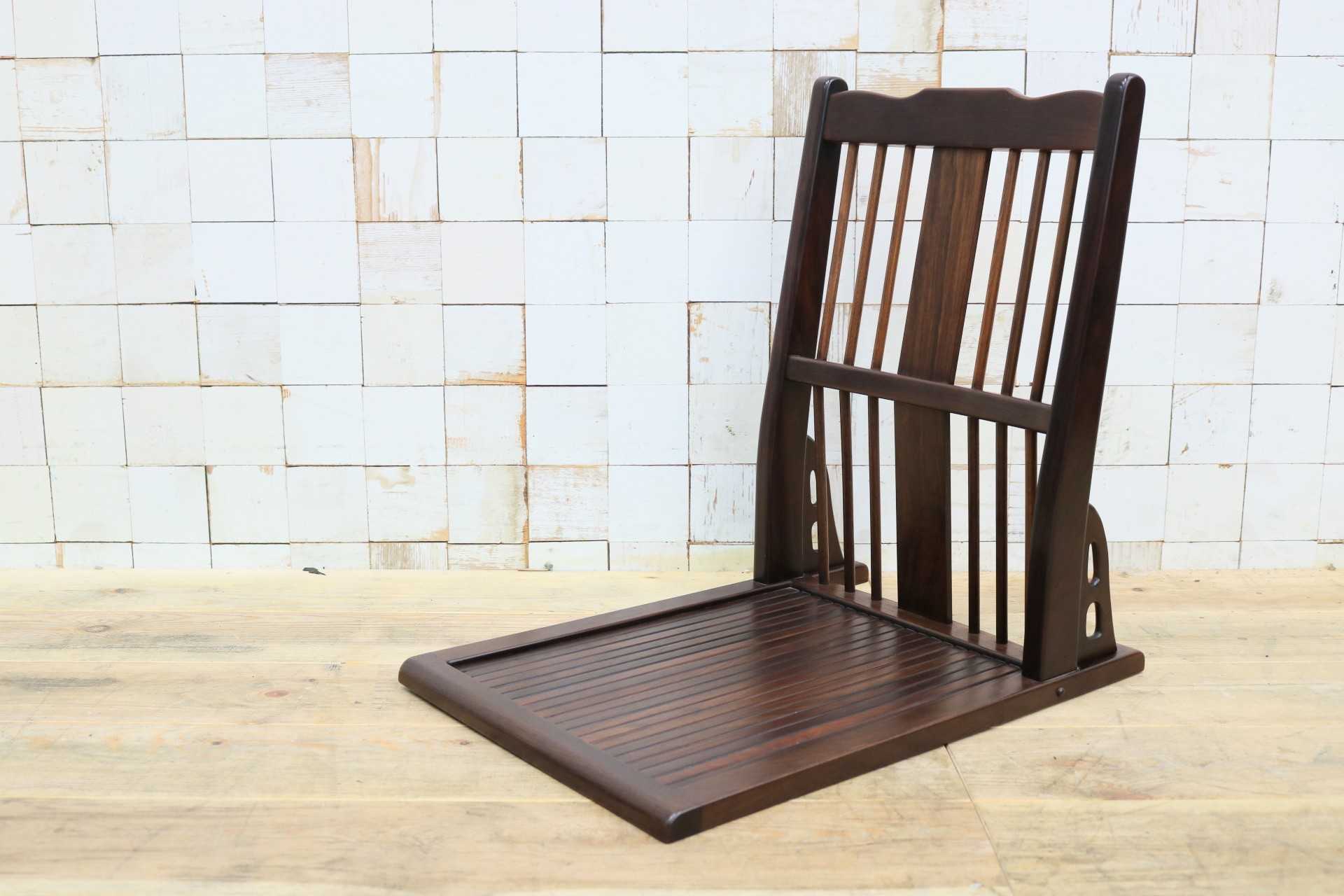 GMIS465C○唐木 座椅子 座敷椅子 ローチェア 無垢材 花梨 和家具 座敷 和室