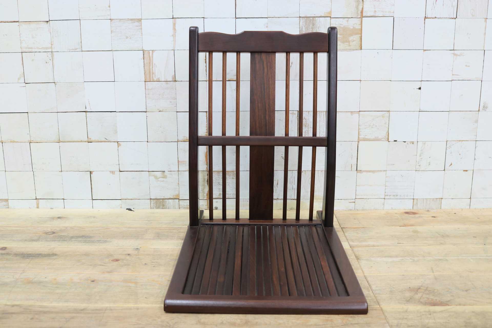 GMIS465C○唐木 座椅子 座敷椅子 ローチェア 無垢材 花梨 和家具 座敷 和室