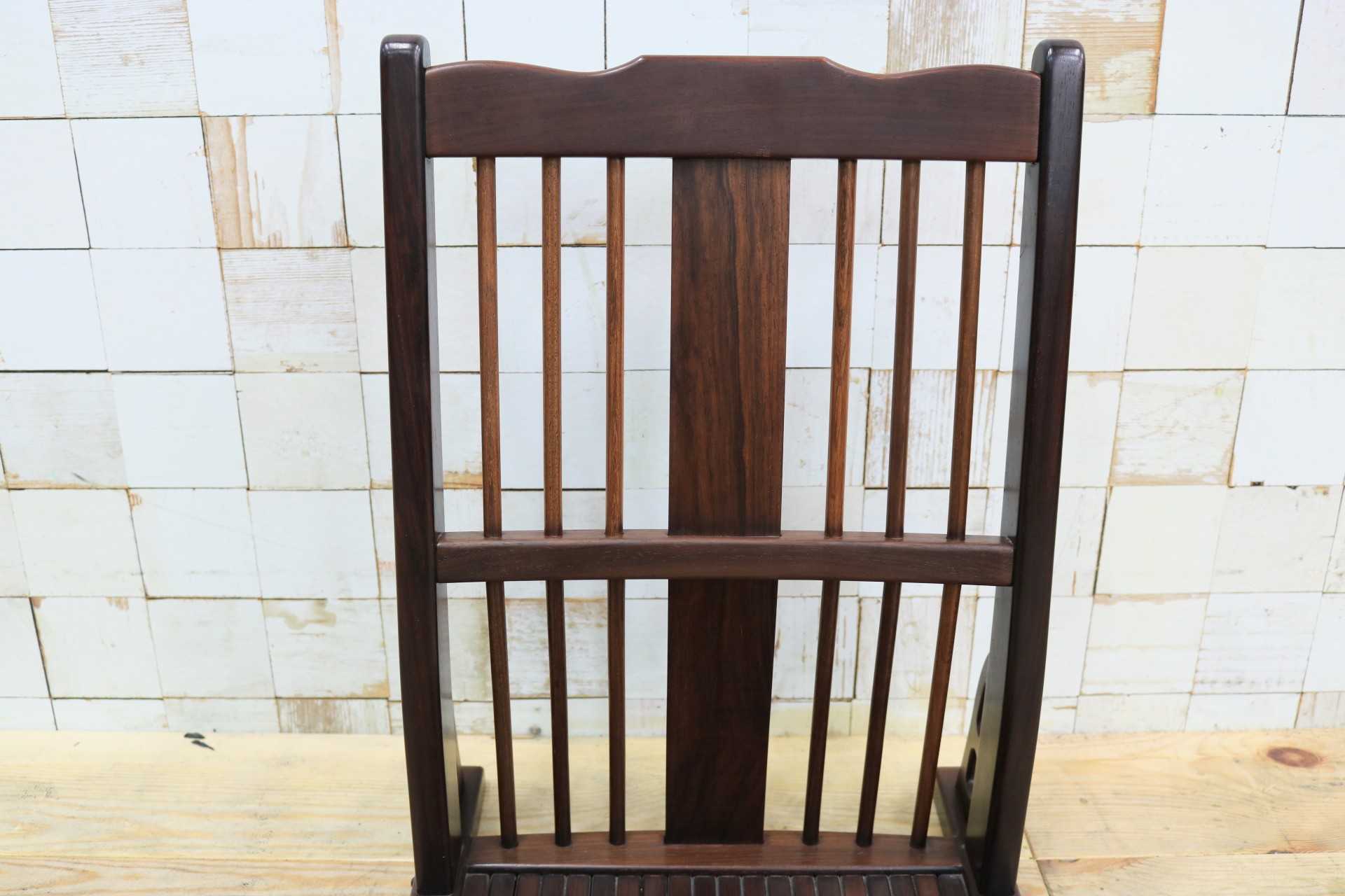 GMIS465C○唐木 座椅子 座敷椅子 ローチェア 無垢材 花梨 和家具 座敷 和室