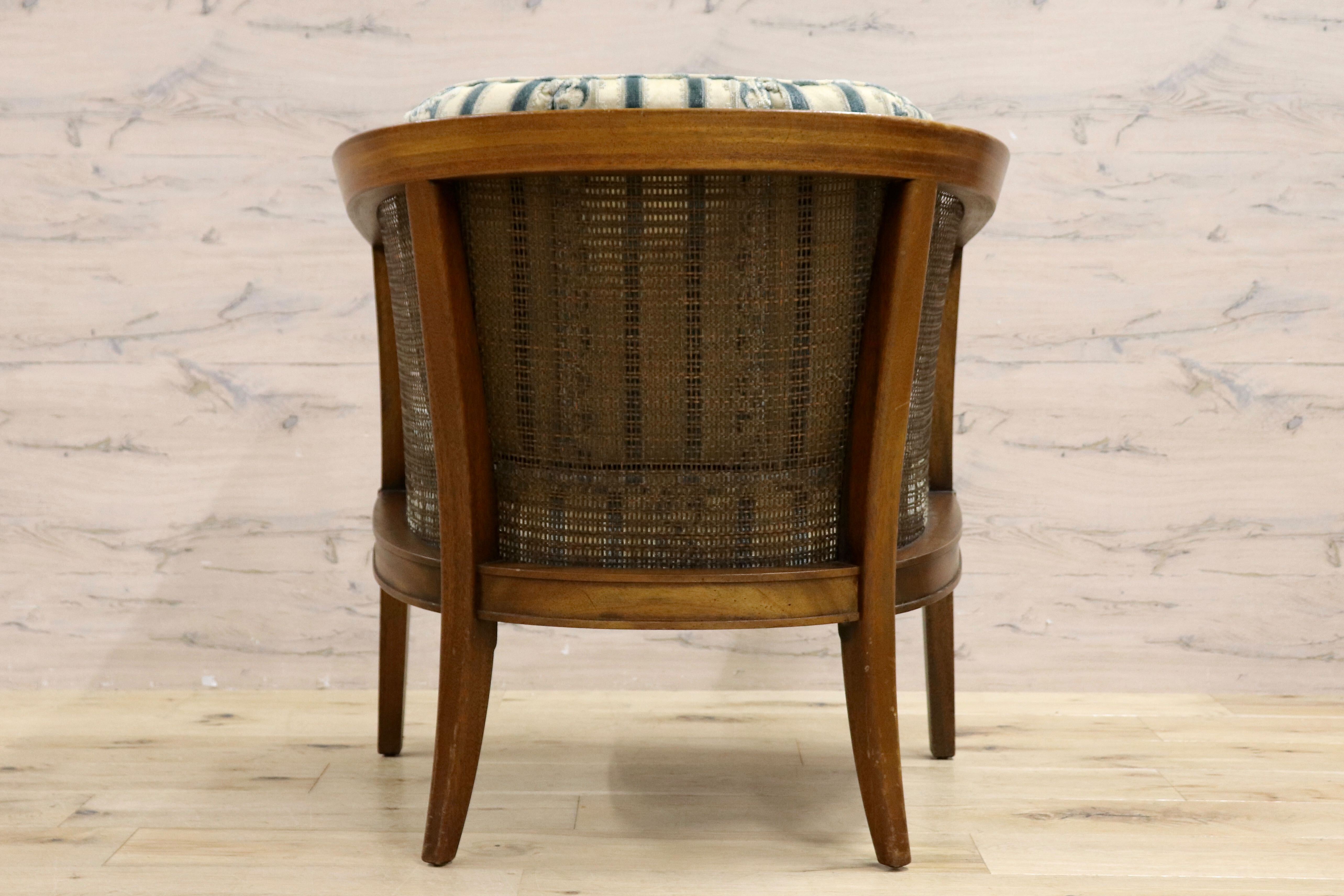 GMHK830B○DREXEL HERITAGE / ドレクセルヘリテイジ アームチェア シングルソファ ラウンジチェア ラタン ファブリック ヴィンテージ