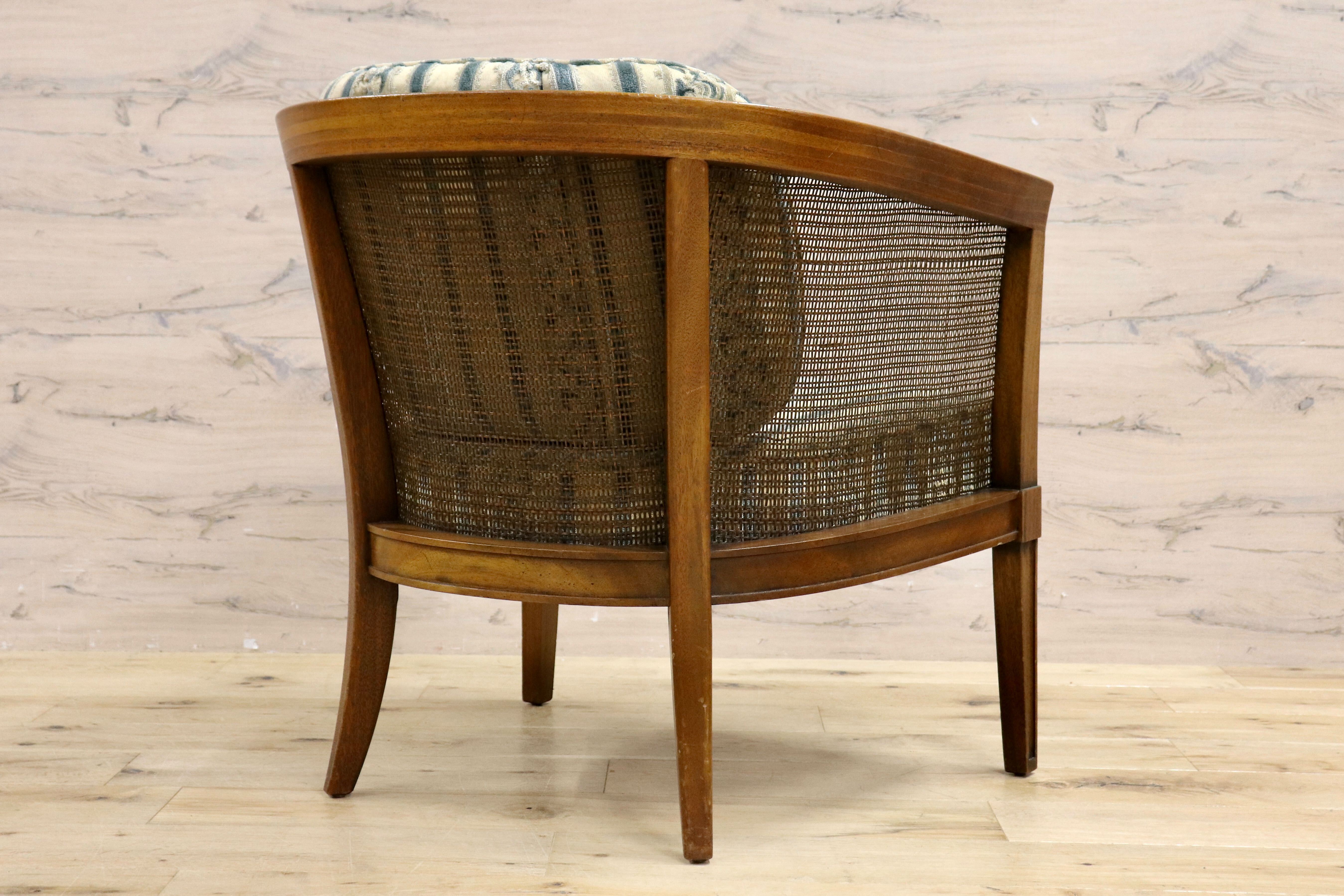 GMHK830B○DREXEL HERITAGE / ドレクセルヘリテイジ アームチェア シングルソファ ラウンジチェア ラタン ファブリック ヴィンテージ