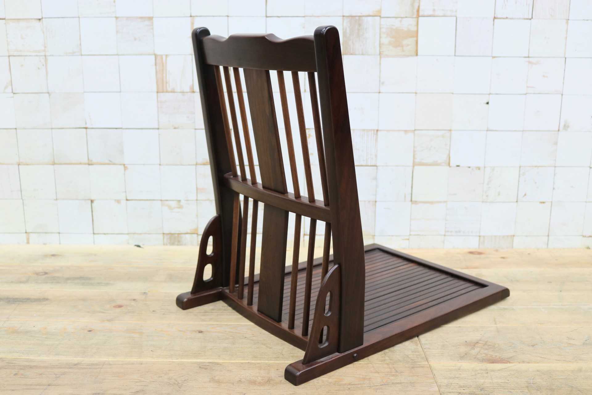 GMIS465C○唐木 座椅子 座敷椅子 ローチェア 無垢材 花梨 和家具 座敷 和室