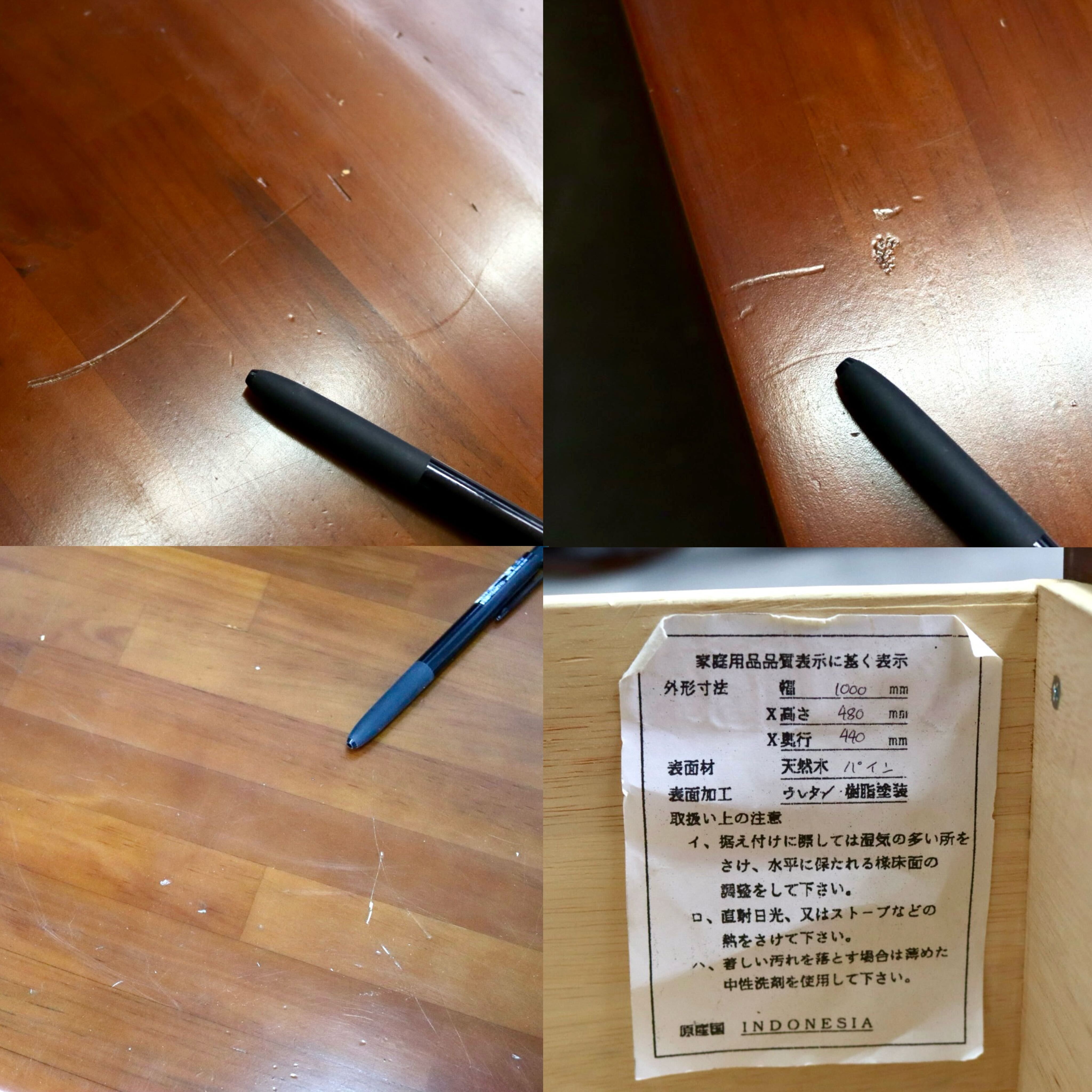 GMIK552A○ACTUS / アクタス バレンシア 2段チェスト キャビネット 収納 タイル 花柄 引き出し 木製 レトロ カントリー