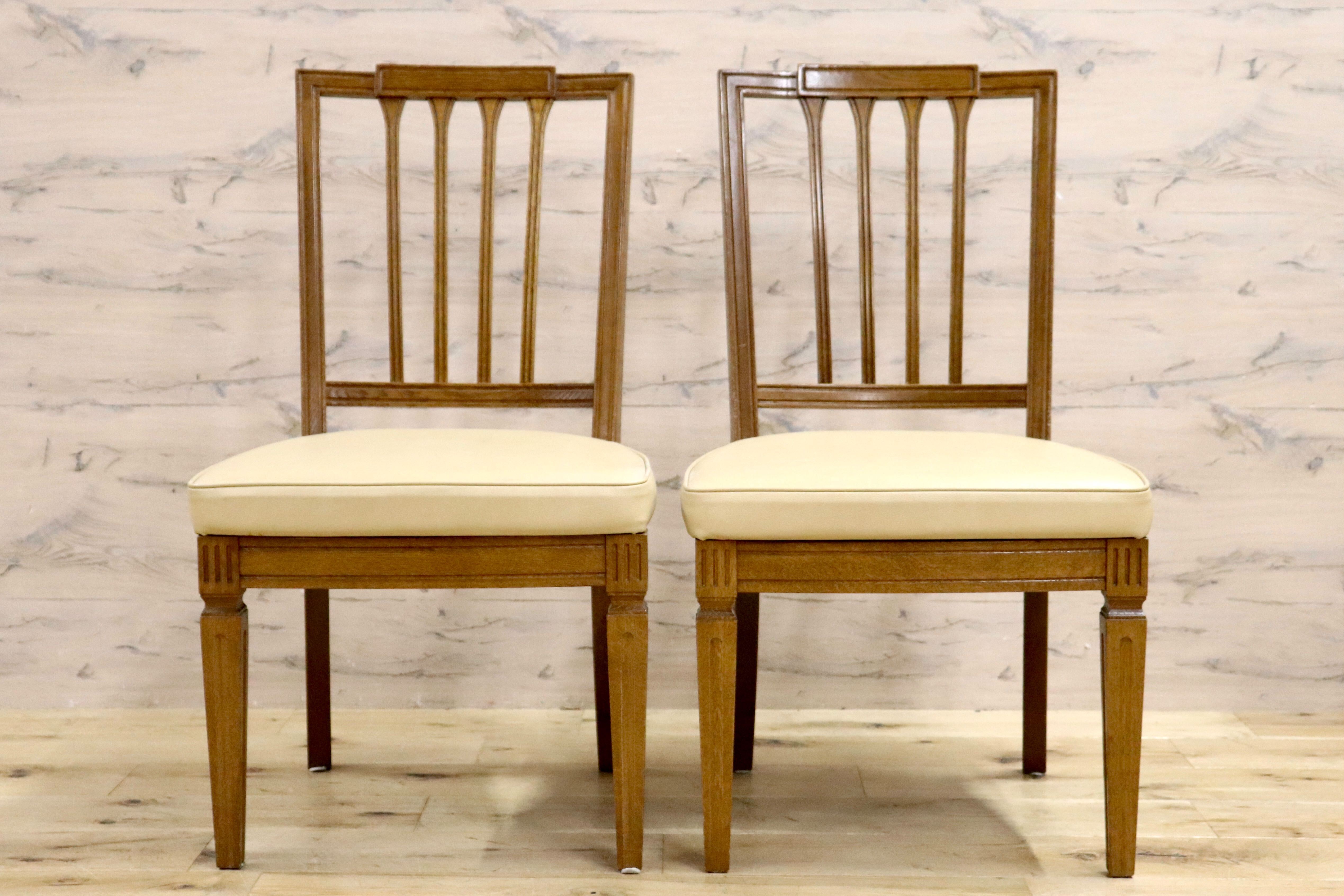 GMHS360A○domani / ドマーニ カリモク最高峰 QUEENS LIFE ダイニングチェア アームレスチェア 2脚セット レザー アイボリー 定価約20万