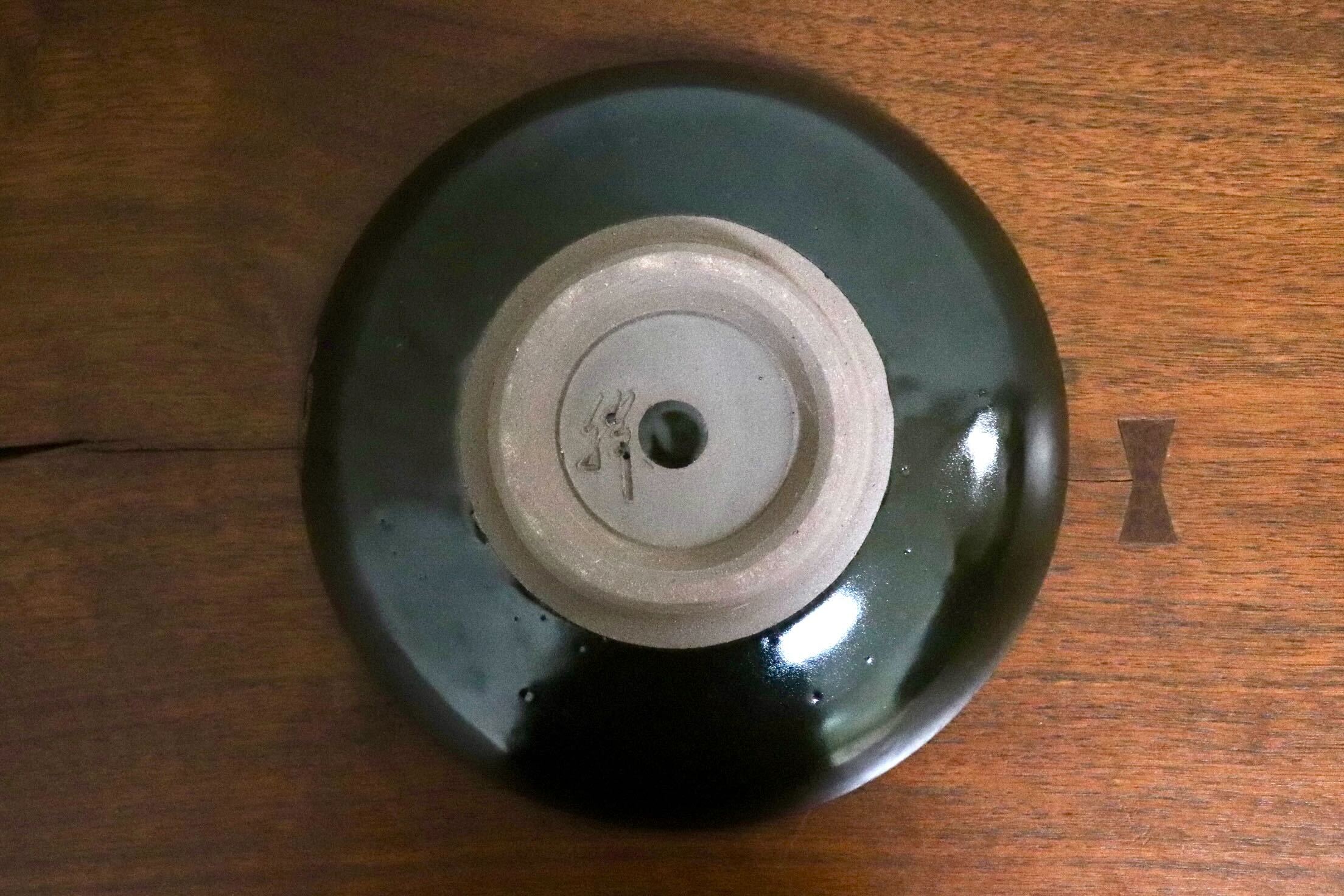 GMIO331○陶勝窯 丹波焼 網目鉢 市野勝 市野勝磯 陶器 工芸品 丹波篠山 未使用