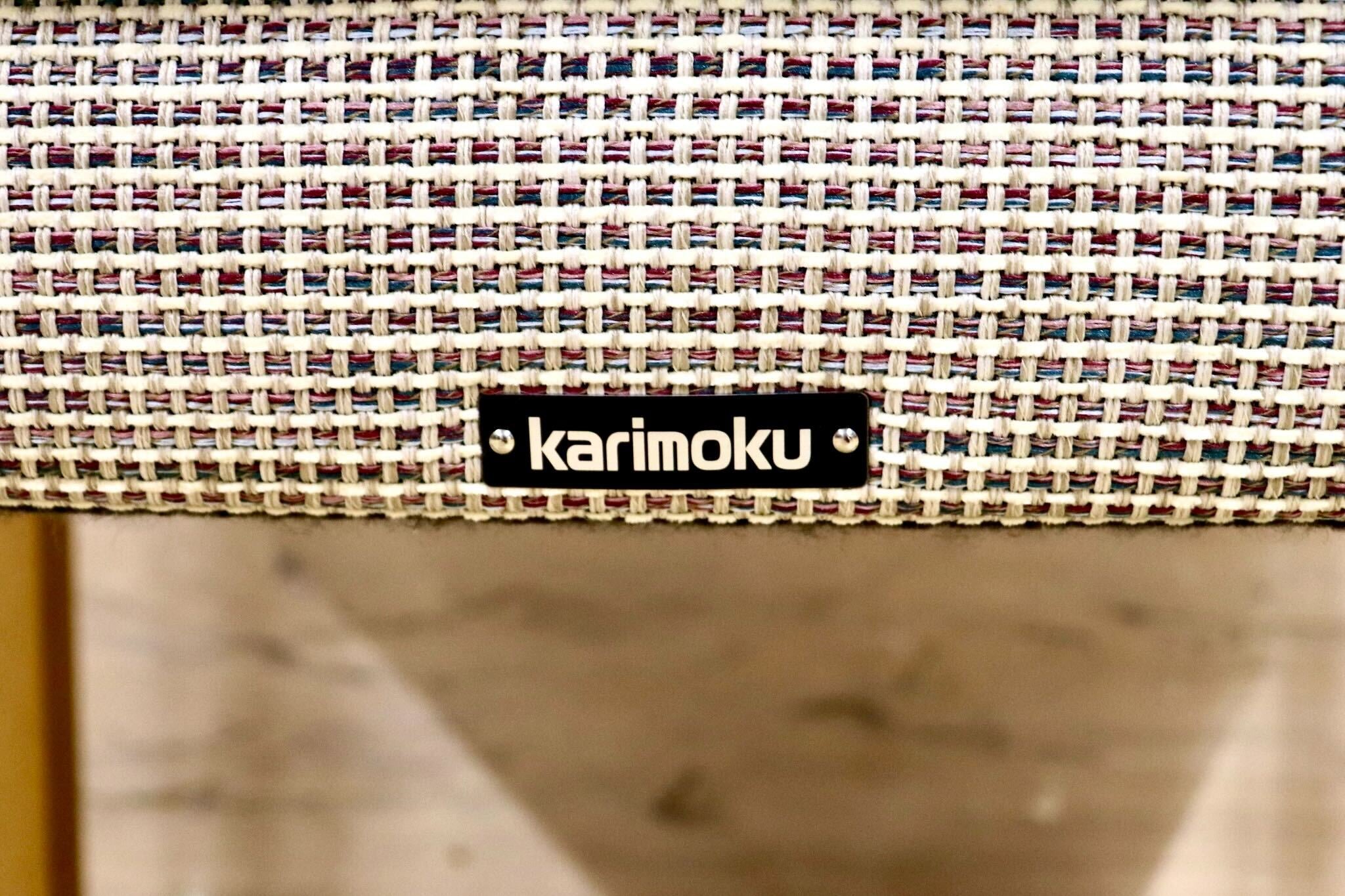 GMIS190B○karimoku / カリモク オットマン スツール ファブリック オーク材 ナチュラル シンプル モダン 国産家具 展示品 定価約6.1万