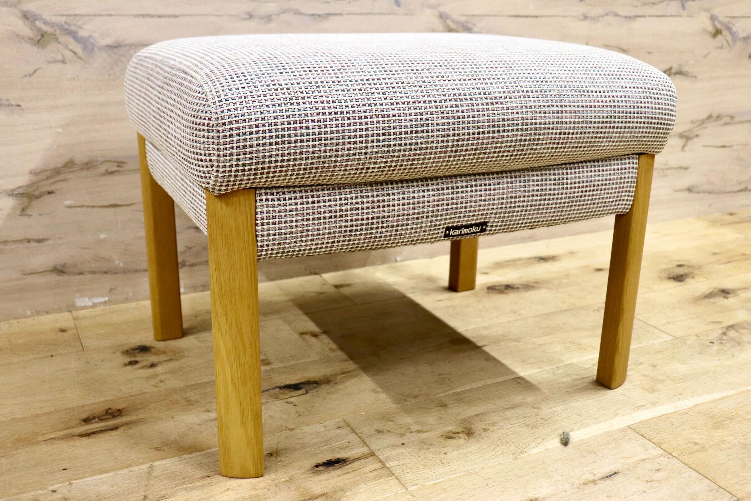 GMIS190B○karimoku / カリモク オットマン スツール ファブリック オーク材 ナチュラル シンプル モダン 国産家具 展示品 定価約6.1万