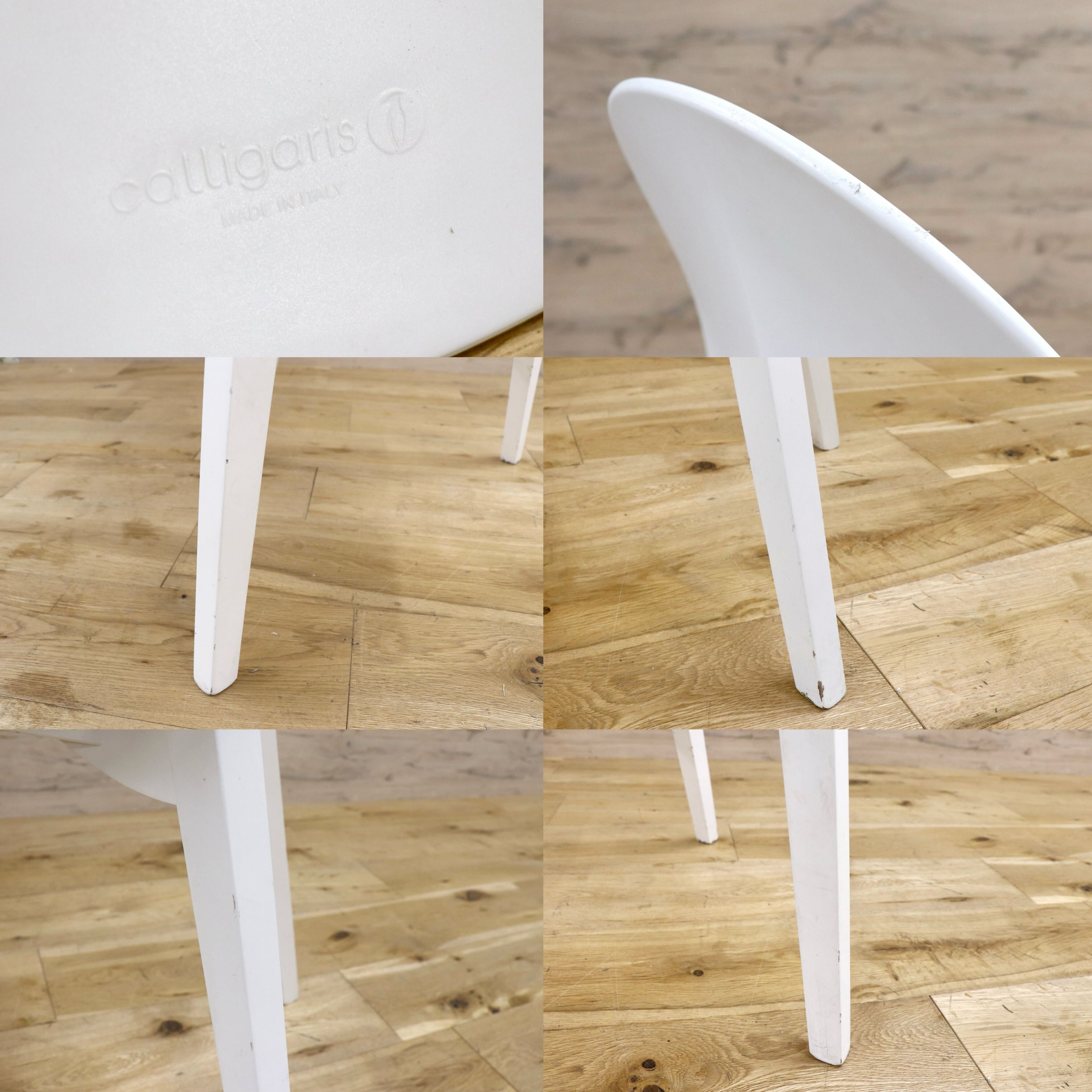 GMJH105C◯Calligaris / カリガリス BASIL W バジル ウッド ダイニングチェア アームレスチェア 椅子 イタリア モダン インテリア