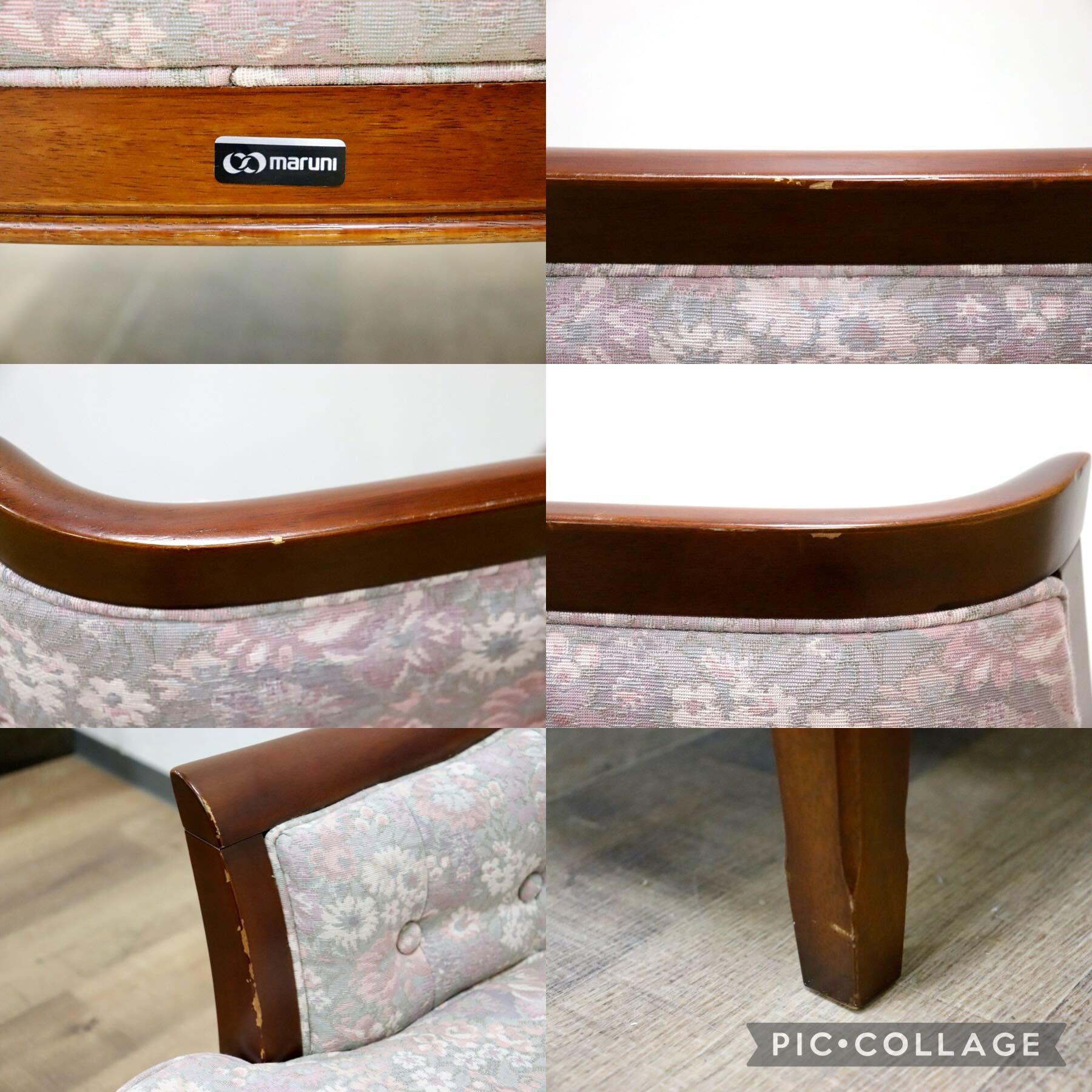 GMHS60A○maruni / マルニ 地中海 サランテ 1人掛けソファ シングルソファ アームソファ ファブリック 花柄 応接 エレガント 定価約18万