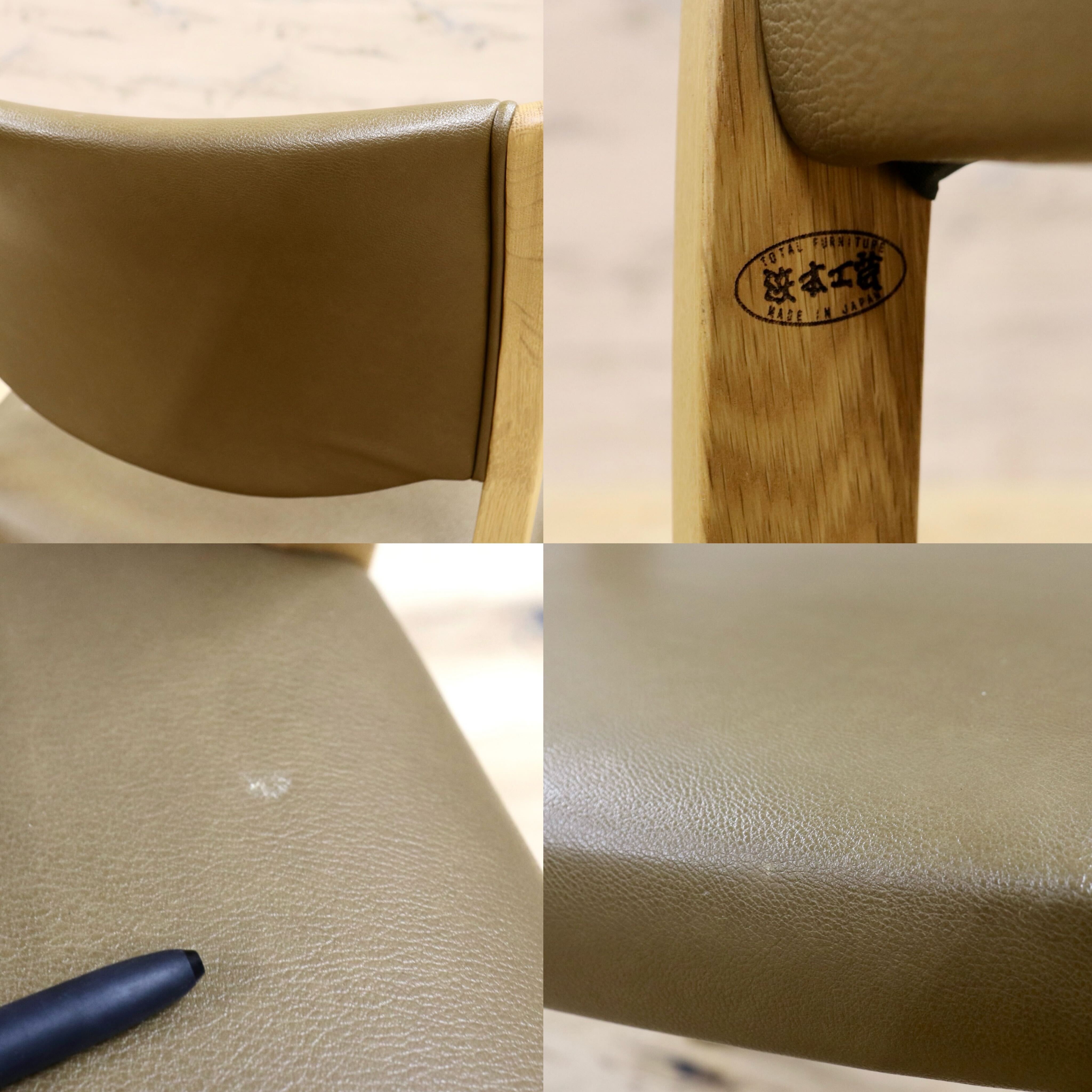 GMIK641C○浜本工芸 / HAMAMOTO ダイニングチェア 椅子 楢材 無垢 合皮 ナチュラル モダン