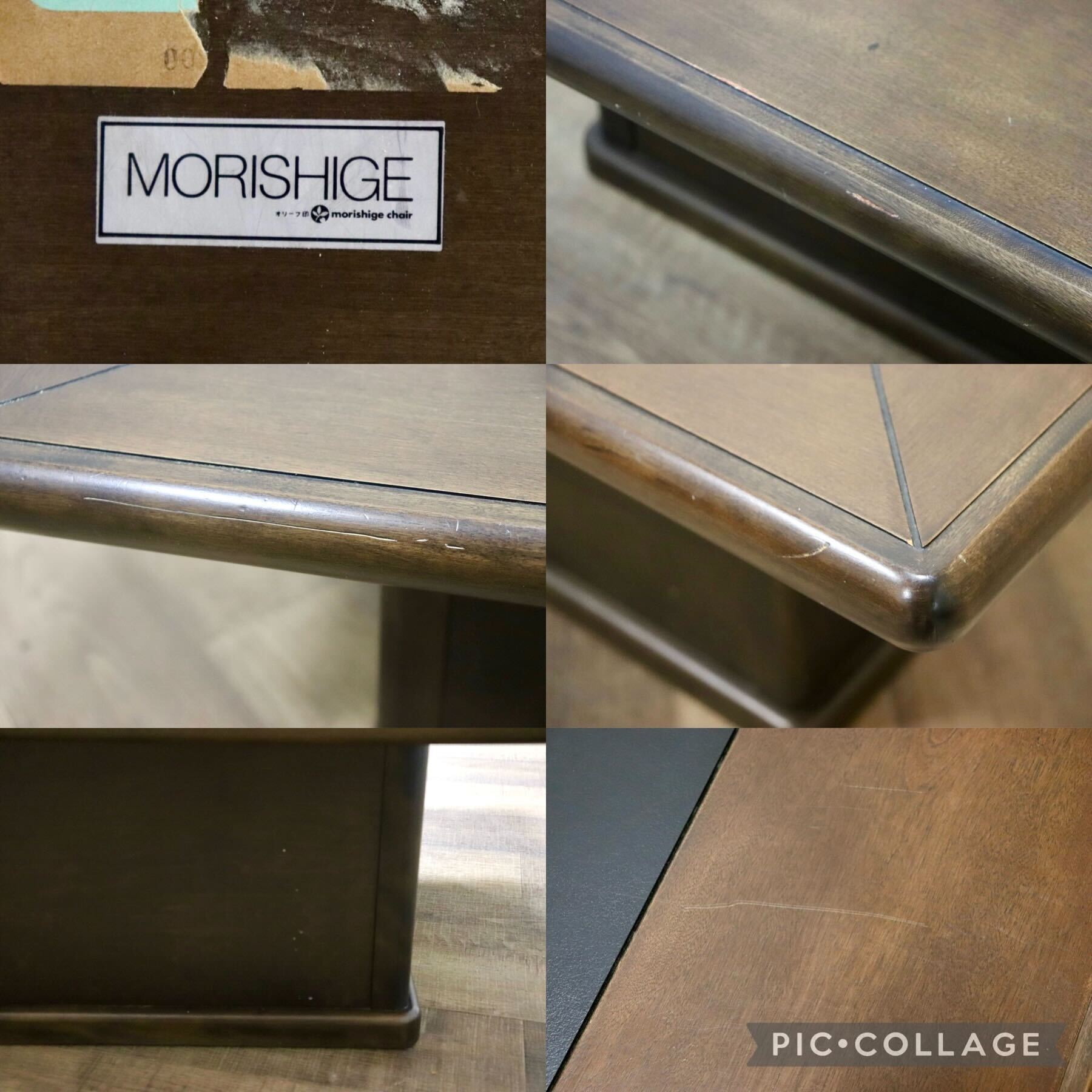 GMGH325A○モリシゲ / MORISHIGE センターテーブル リビングテーブル ローテーブル 机 座卓 和室 応接 座敷 和モダン IDC大塚家具