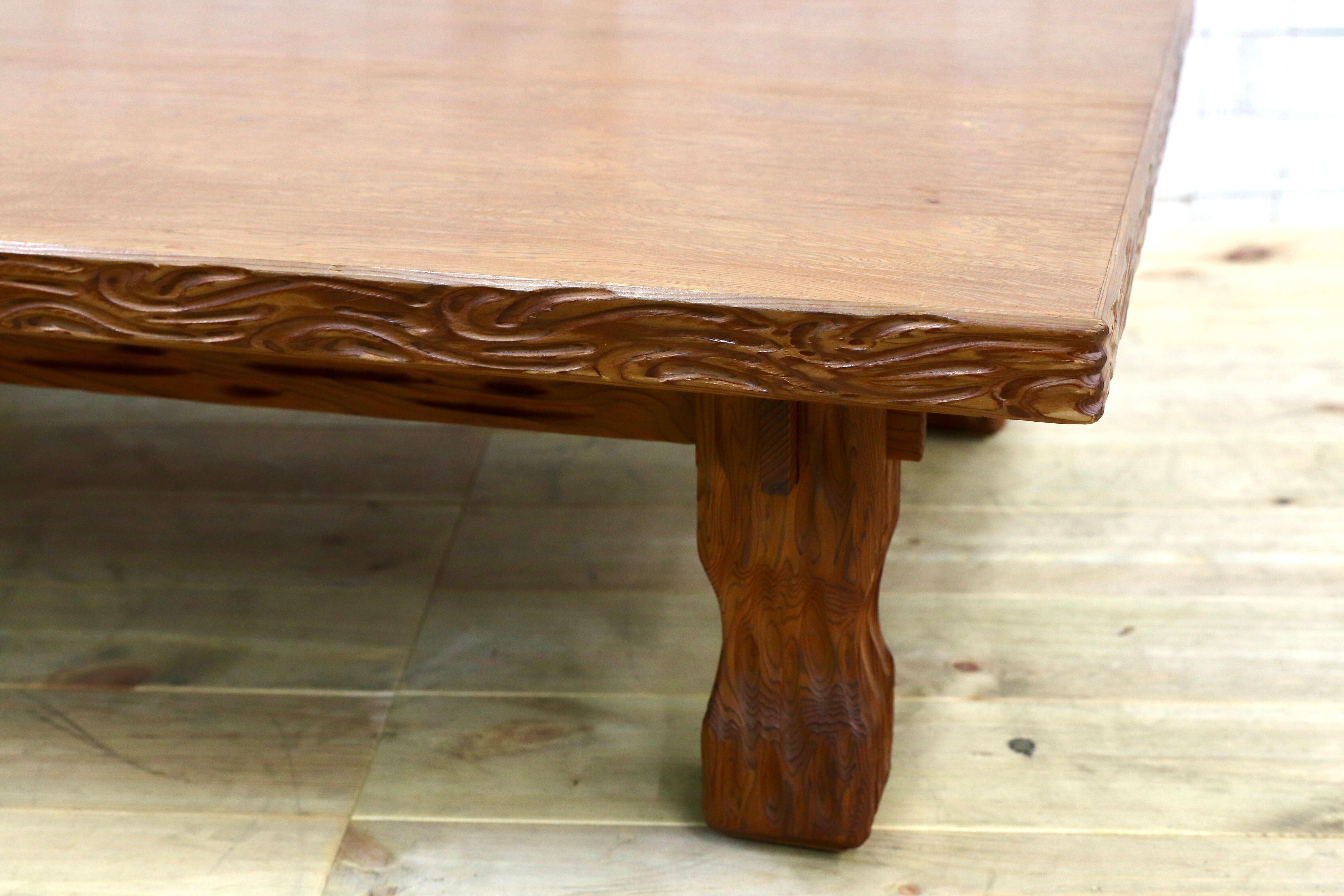 GMHK765○世界遺産屋久杉 座卓 センターテーブル リビングテーブル ローテーブル 木製 和家具 レトロ 和モダン 座敷 和室 アンティーク