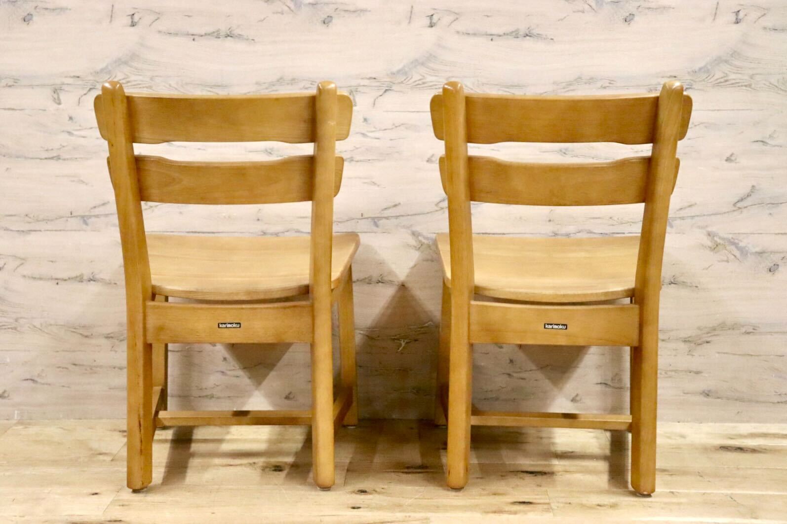GMHK43A○karimoku / カリモク RUSTIC ルスティック ダイニングチェア 食卓椅子 ナチュラル カントリー 2脚セット 人気廃番 国産家具