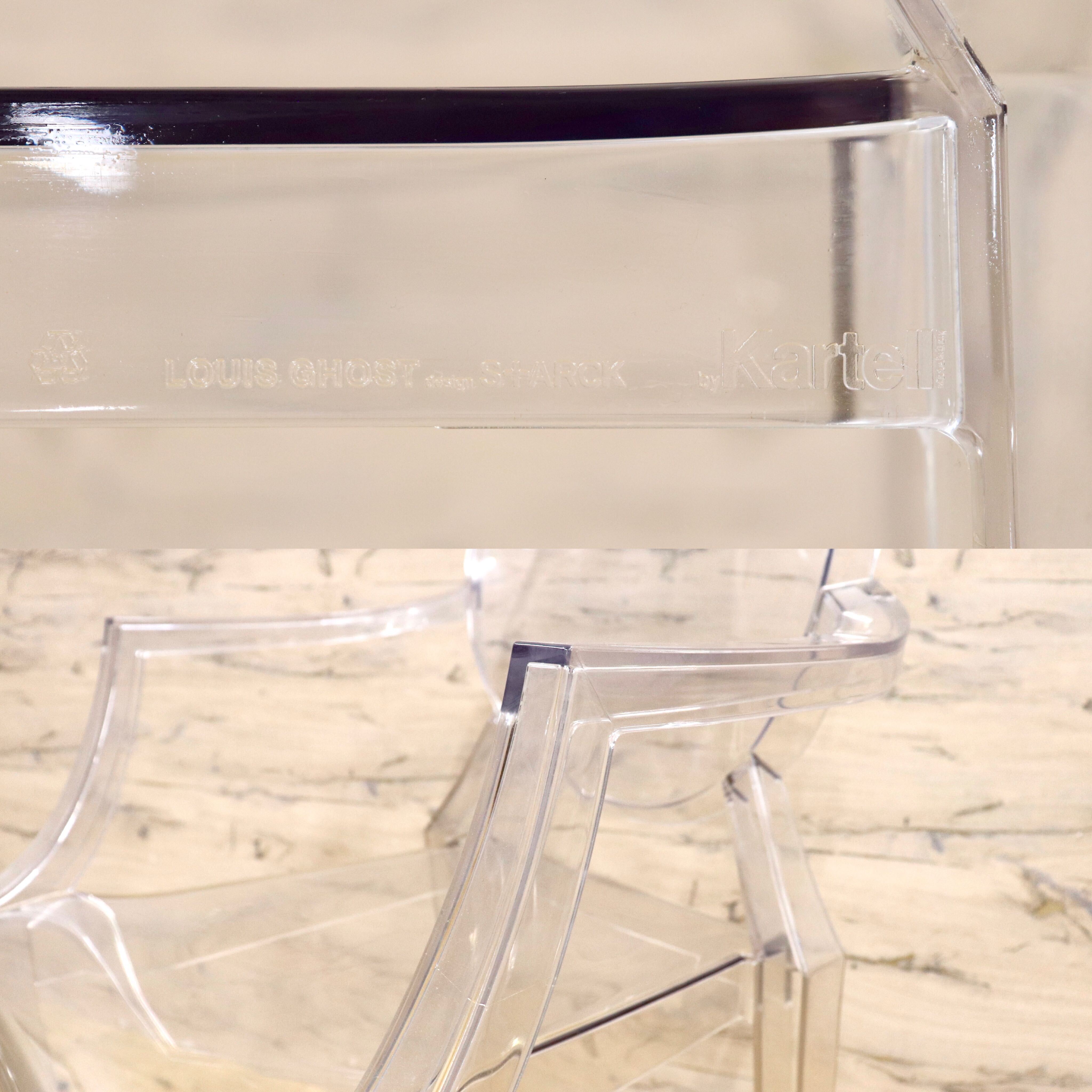 GMIK165C○Kartell / カルテル LOUIS GHOST ルイゴースト スタッキングチェア 2脚セット ガーデンチェア 椅子 モダン 定価約14万