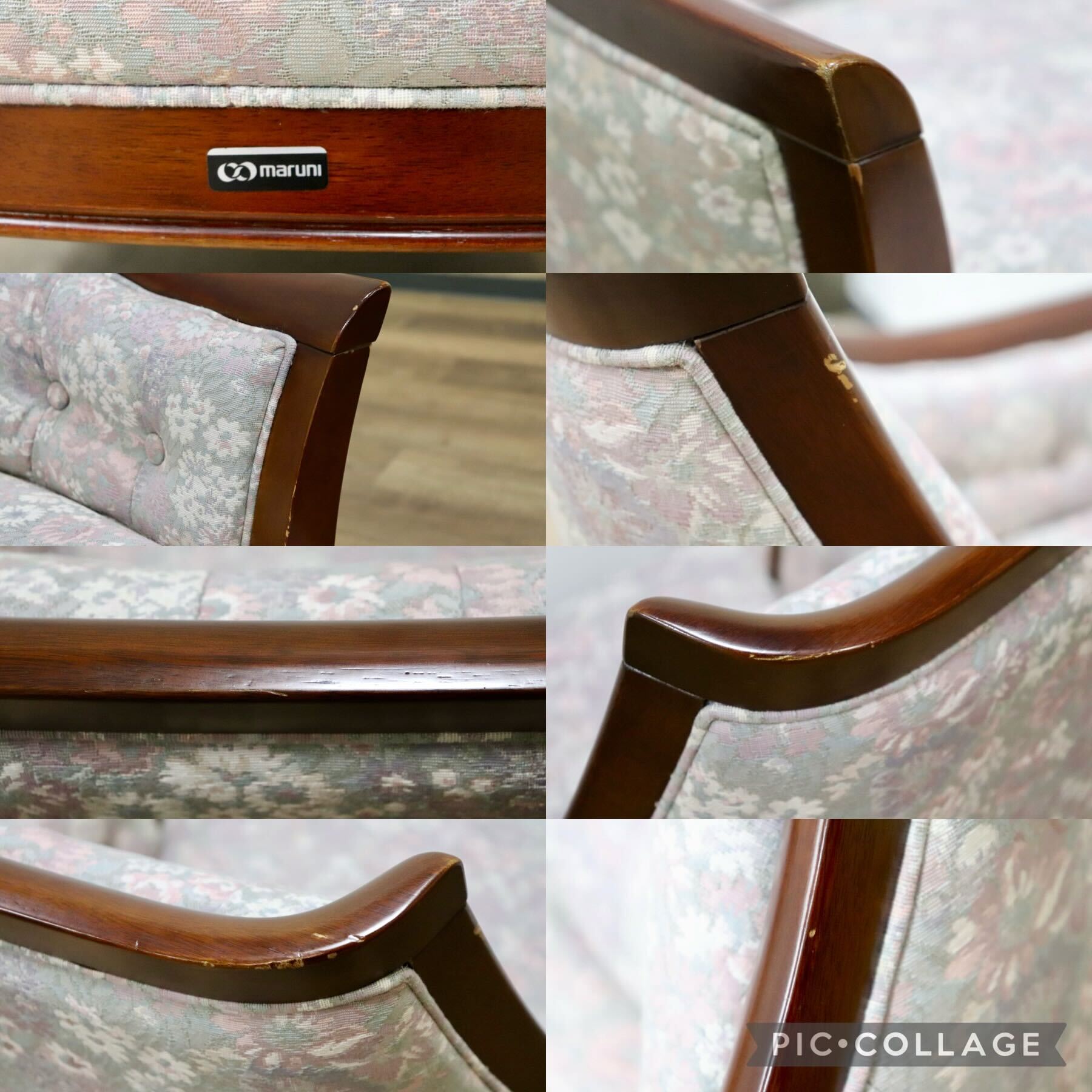 GMHS60C○maruni / マルニ 地中海 サランテ 1人掛けソファ シングルソファ アームソファ ファブリック 花柄 応接 エレガント 定価約18万