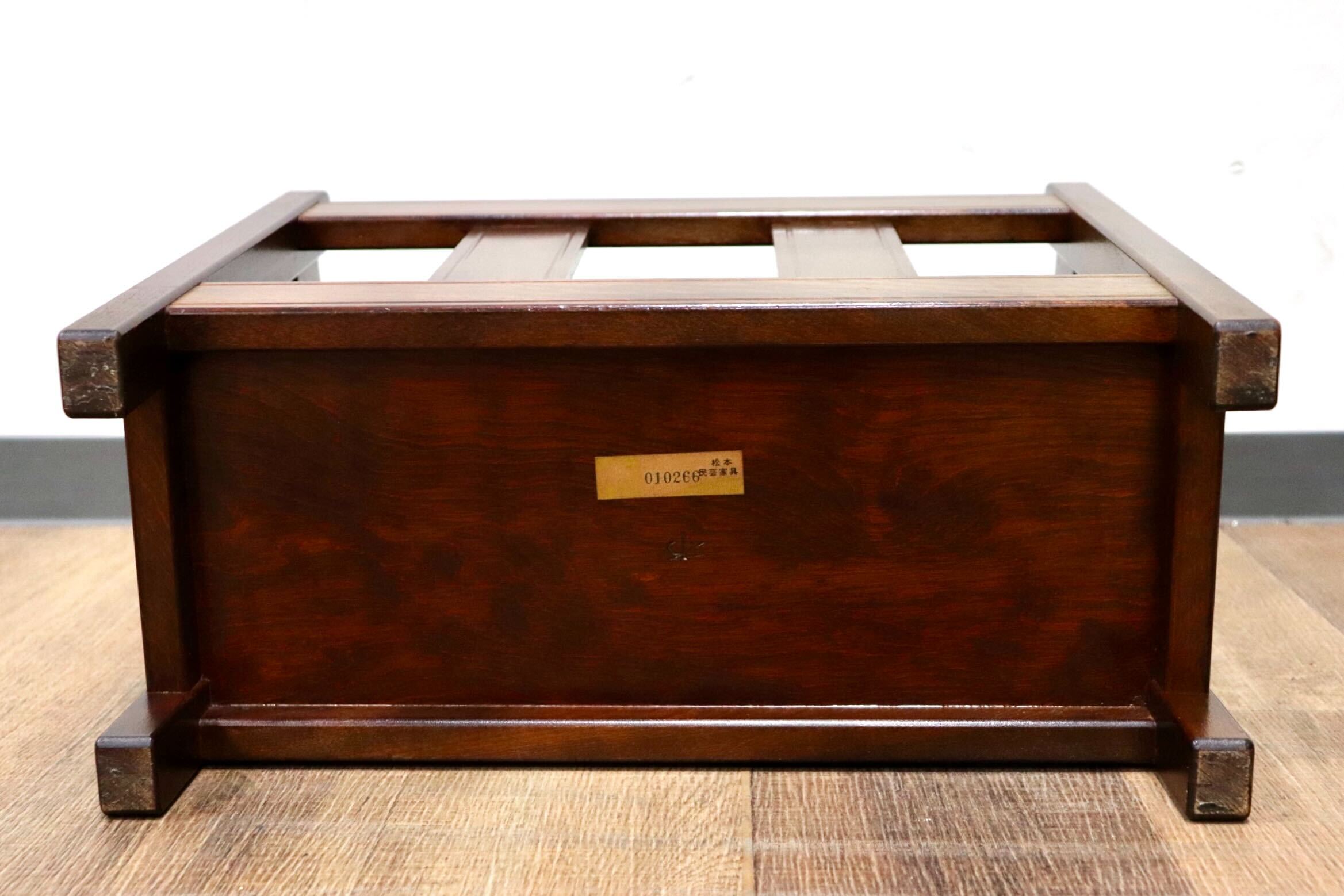 GMGH297○松本民芸家具 C型 マガジンラック 雑誌立て ミズメザクラ 無垢材 民芸家具 伝統工芸 和家具 レトロ 和モダン アンティーク 美品