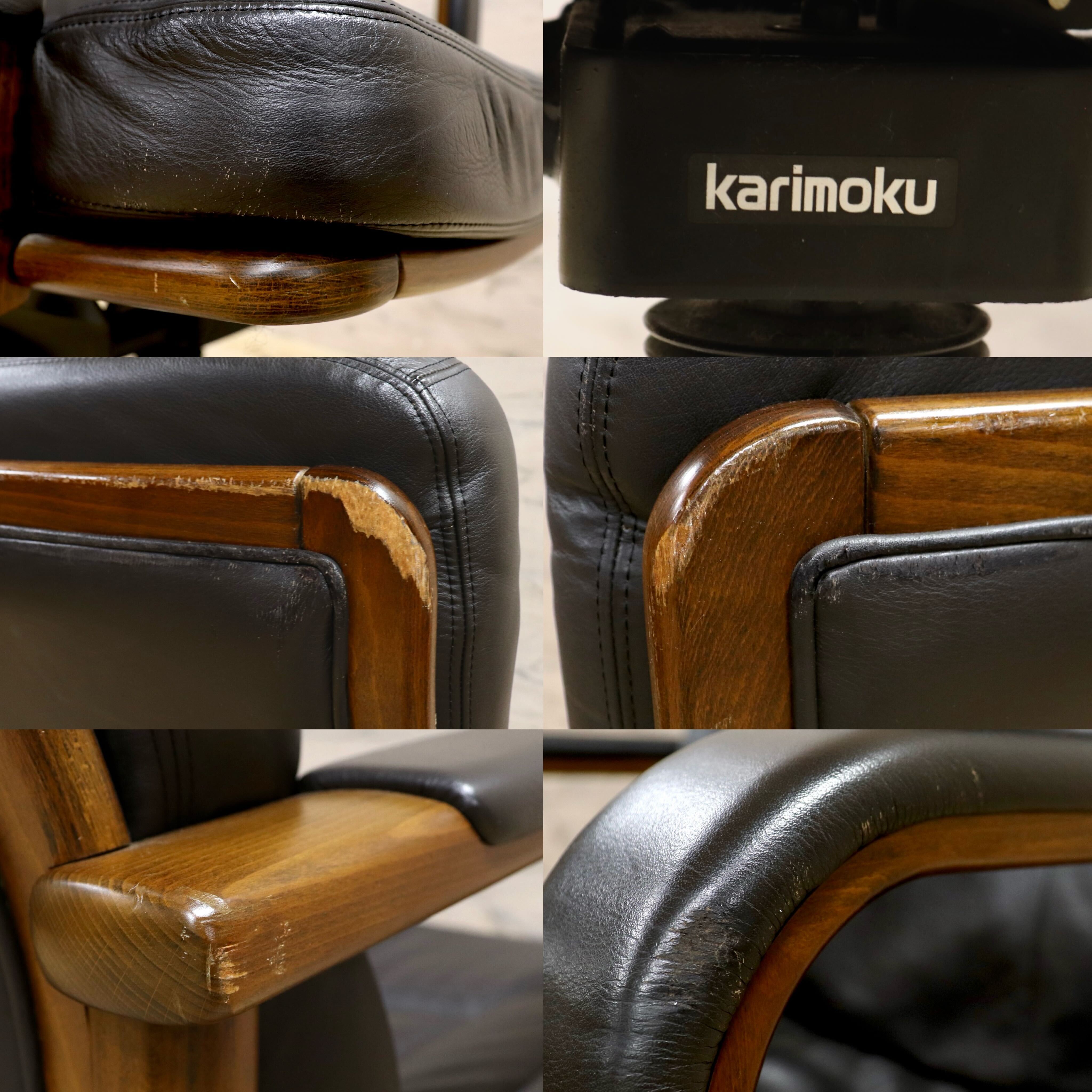 GMIK583○ karimoku / カリモク 黒 本革 デスクチェア オフィスチェア 社長椅子 役員椅子 書斎椅子 ミーティング椅子