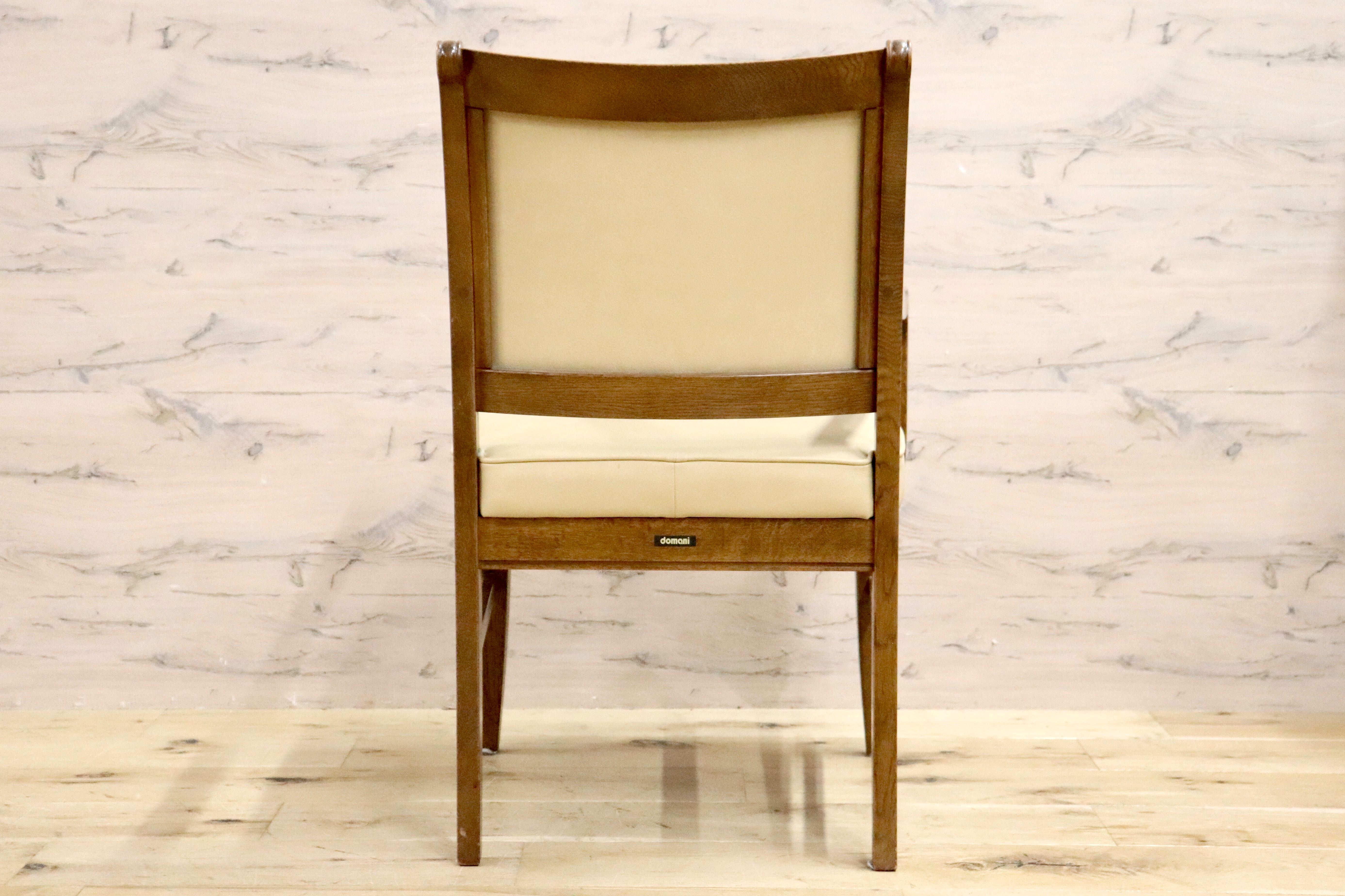 GMHS360D○domani / ドマーニ カリモク最高峰 QUEENS LIFE ダイニングチェア アームチェア レザー アイボリー モダン