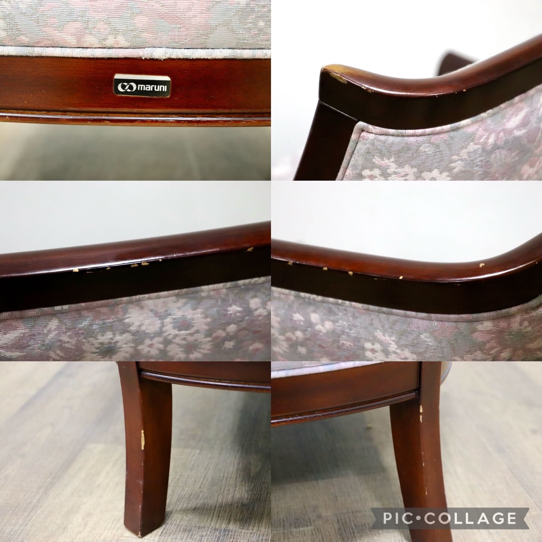 GMHS60E○maruni / マルニ 地中海 サランテ 1人掛けソファ シングルソファ アームソファ ファブリック 花柄 応接 エレガント 定価約18万