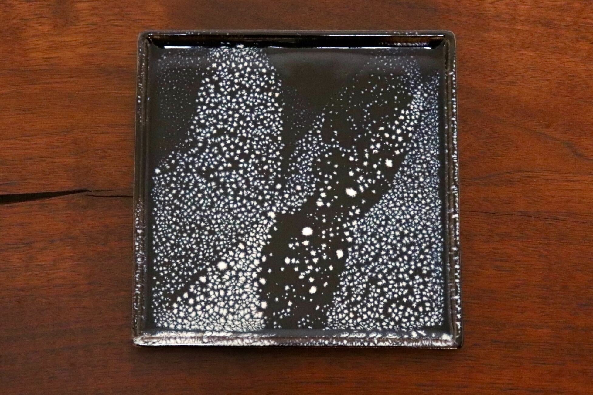 GMIO334A○陶勝窯 丹波焼 銀河四角皿 市野勝 市野勝磯 陶器 工芸品 丹波篠山 未使用