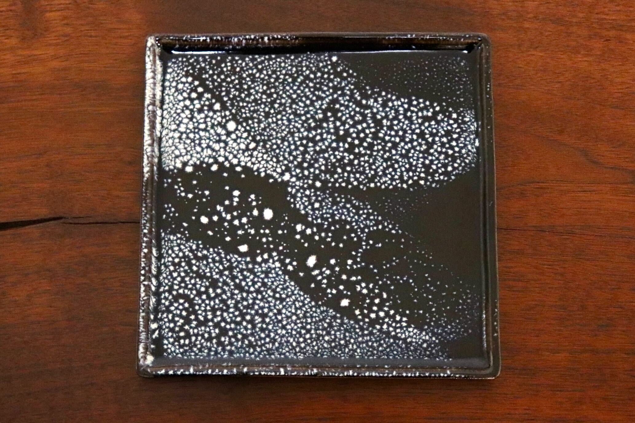 GMIO334A○陶勝窯 丹波焼 銀河四角皿 市野勝 市野勝磯 陶器 工芸品 丹波篠山 未使用