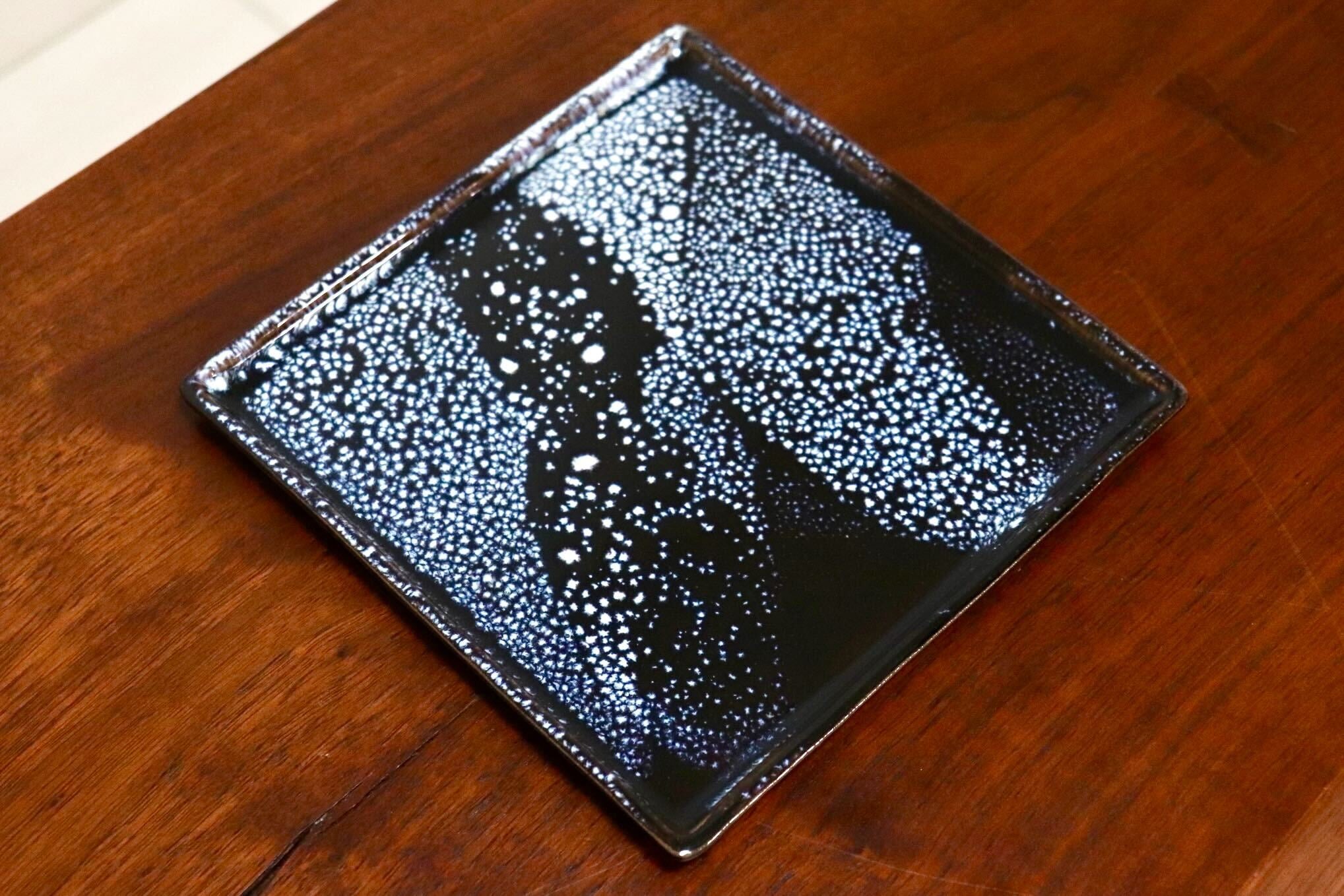 GMIO334A○陶勝窯 丹波焼 銀河四角皿 市野勝 市野勝磯 陶器 工芸品 丹波篠山 未使用