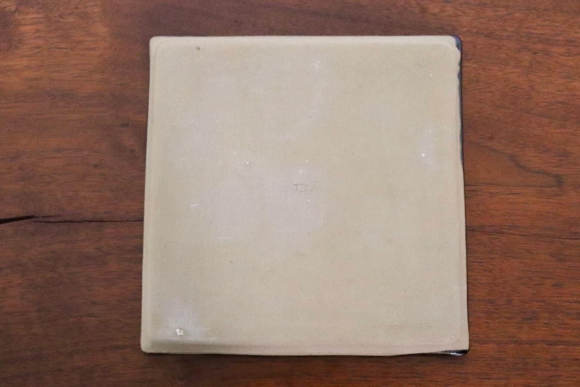 GMIO334A○陶勝窯 丹波焼 銀河四角皿 市野勝 市野勝磯 陶器 工芸品 丹波篠山 未使用