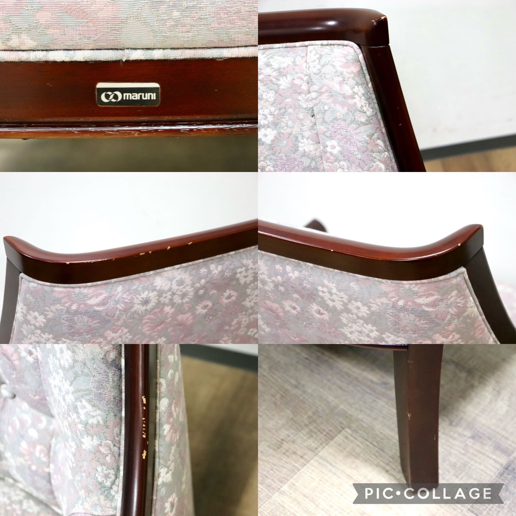 GMHS60F○maruni / マルニ 地中海 サランテ 1人掛けソファ シングルソファ アームソファ ファブリック 花柄 応接 エレガント 定価約18万