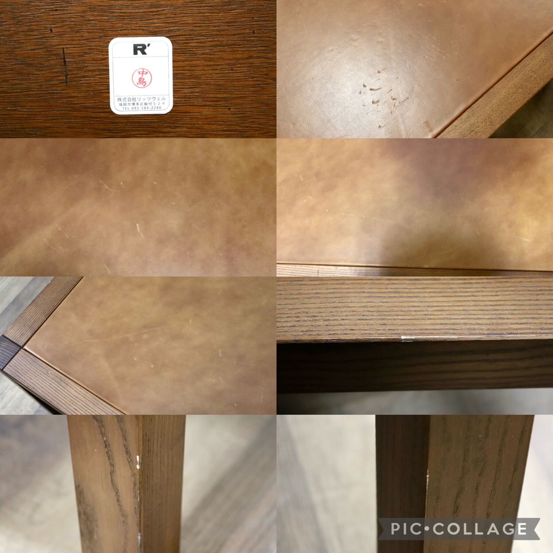 GMGN493B○Ritzwell / リッツウェル GRAND LEEWISE センターテーブル リビングテーブル ローテーブル 革張り モダン 定価約18万 展示品