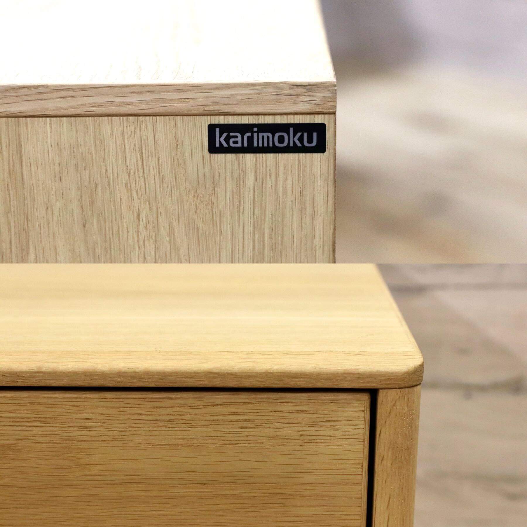 GMGK353○karimoku / カリモク HU57シリーズ テレビボード TVボード AVボード ローボード リビング収納 ナチュラル オーク美品