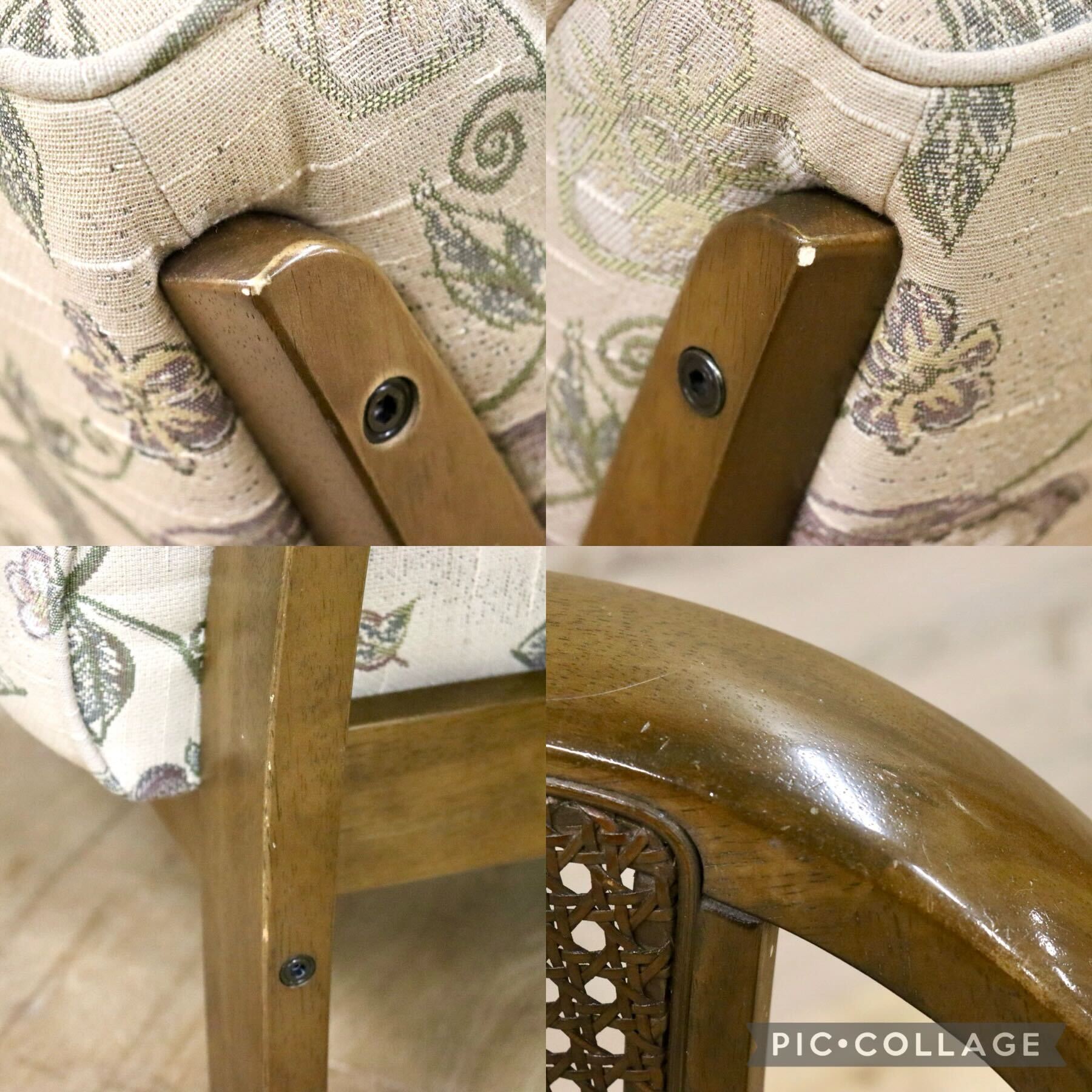 GMGS48○karimoku / カリモク WT17 アームチェア シングルソファ ラウンジチェア ファブリック 花柄 クラシック 国産家具 定価約5.4万