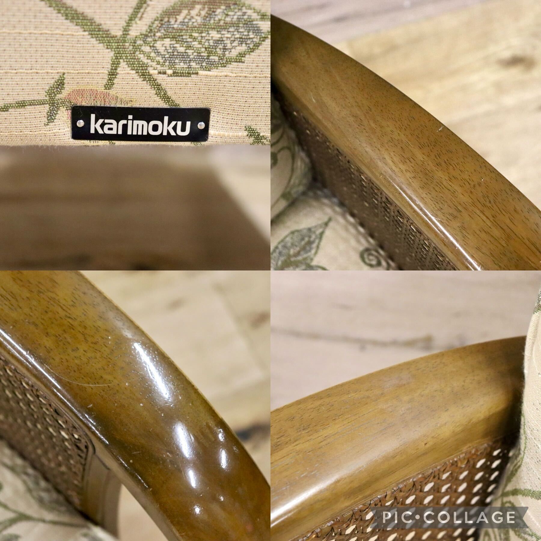 GMGS48○karimoku / カリモク WT17 アームチェア シングルソファ ラウンジチェア ファブリック 花柄 クラシック 国産家具 定価約5.4万