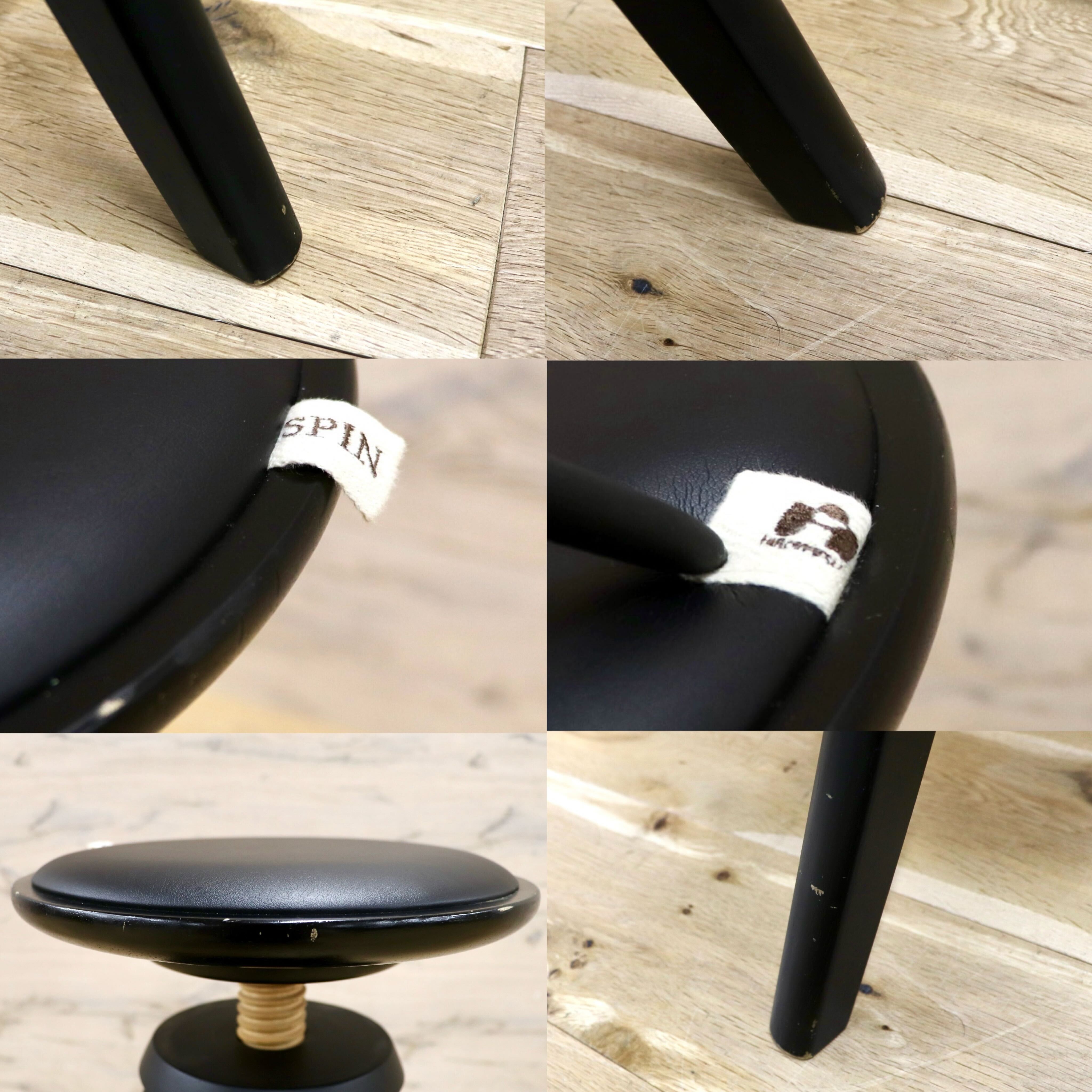 GMHK699○広松木工 / HIROMATSU スピンスツール スツール 椅子 ブラック 木製 昇降可