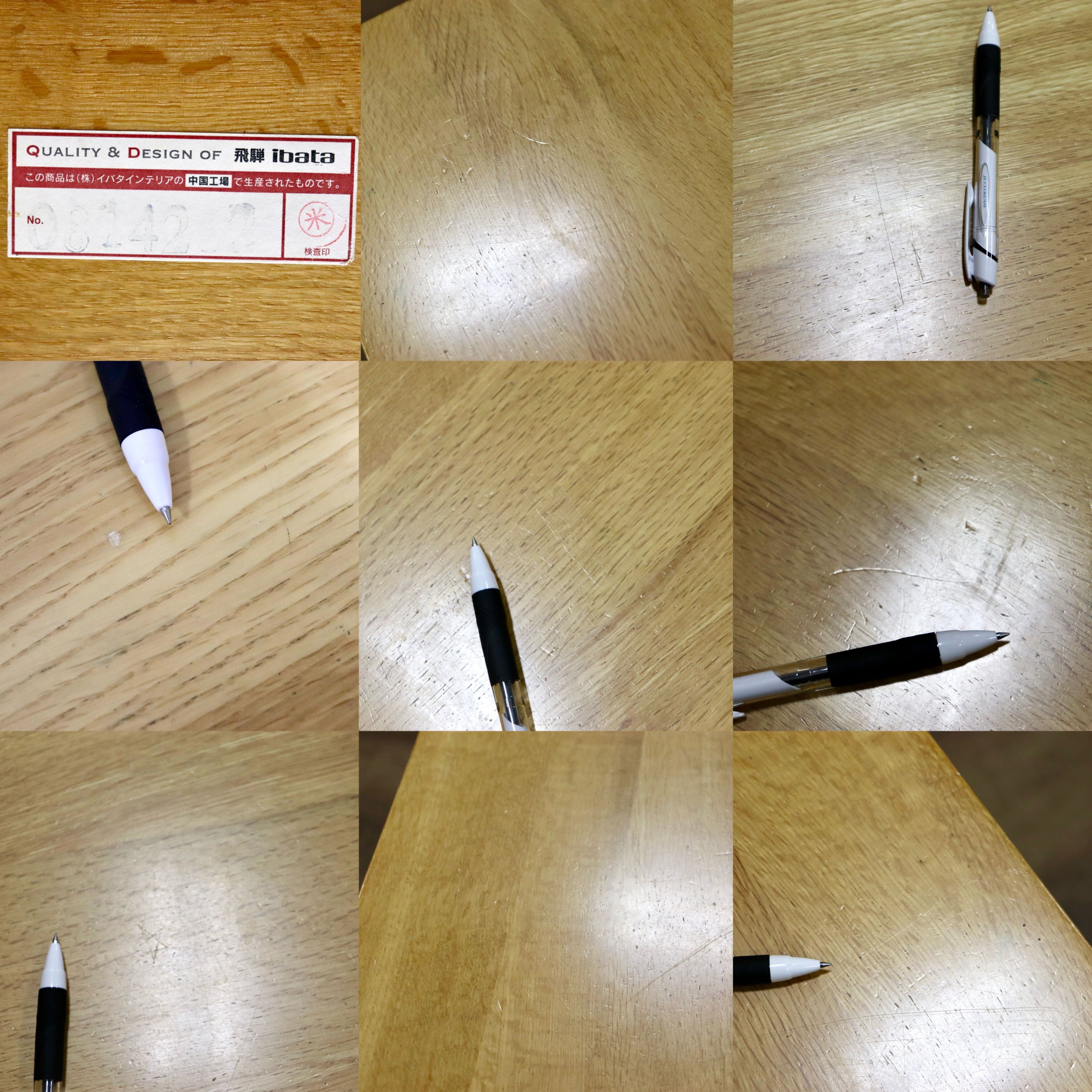 GMHS331○イバタインテリア / ibata ダイニングテーブル 食卓テーブル 作業台 無垢 オーク材 シンプル ナチュラル 北欧スタイル 飛騨家具