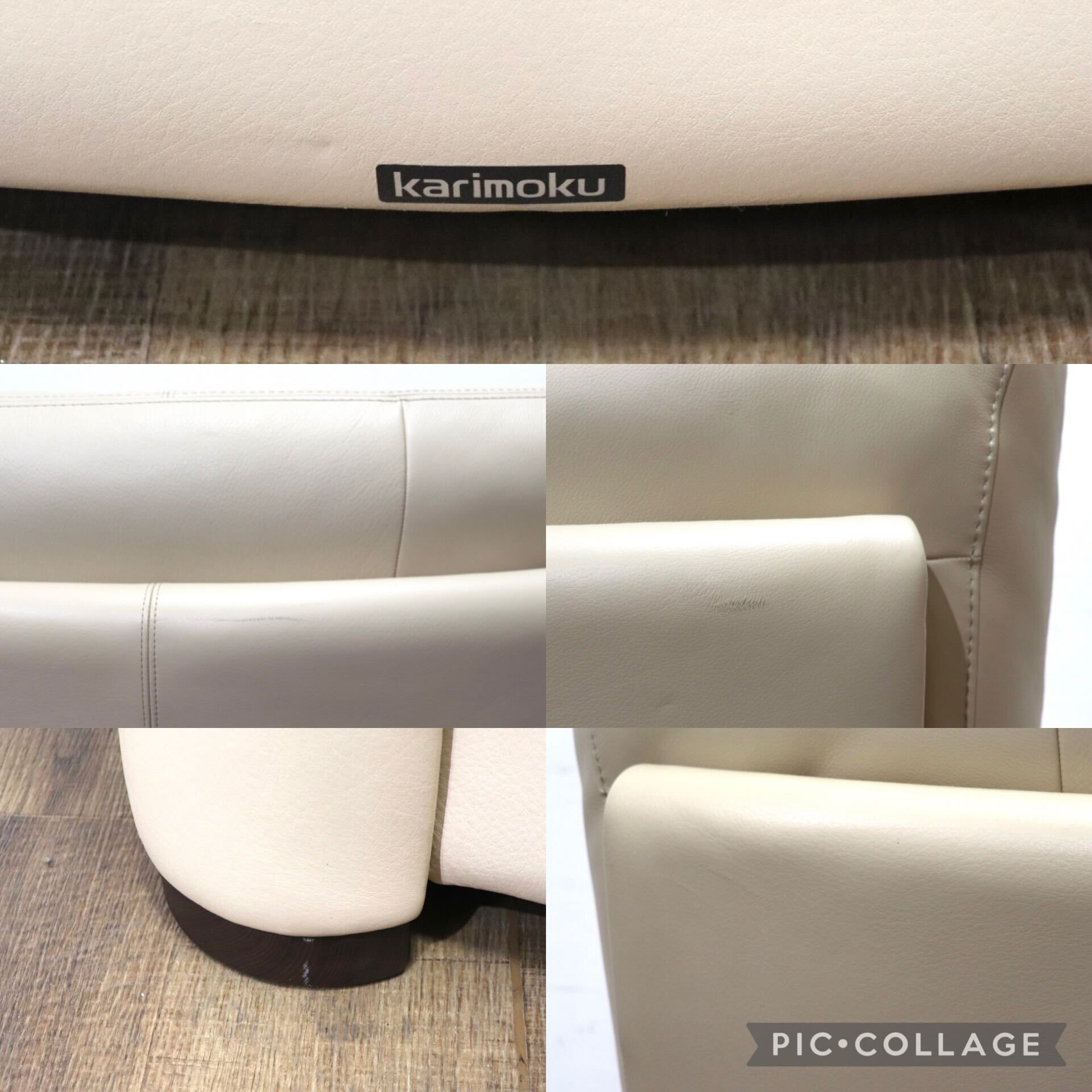 GMHN254A○karimoku / カリモク 1人掛けソファ シングルソファ ラウンジソファ アームチェア 応接 ハイバック 本革 モダン 国産家具