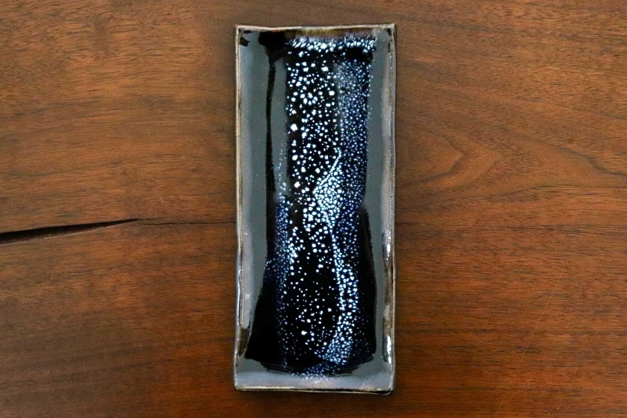 GMIO335B○陶勝窯 丹波焼 銀河長方皿 市野勝 市野勝磯 陶器 工芸品 丹波篠山 未使用